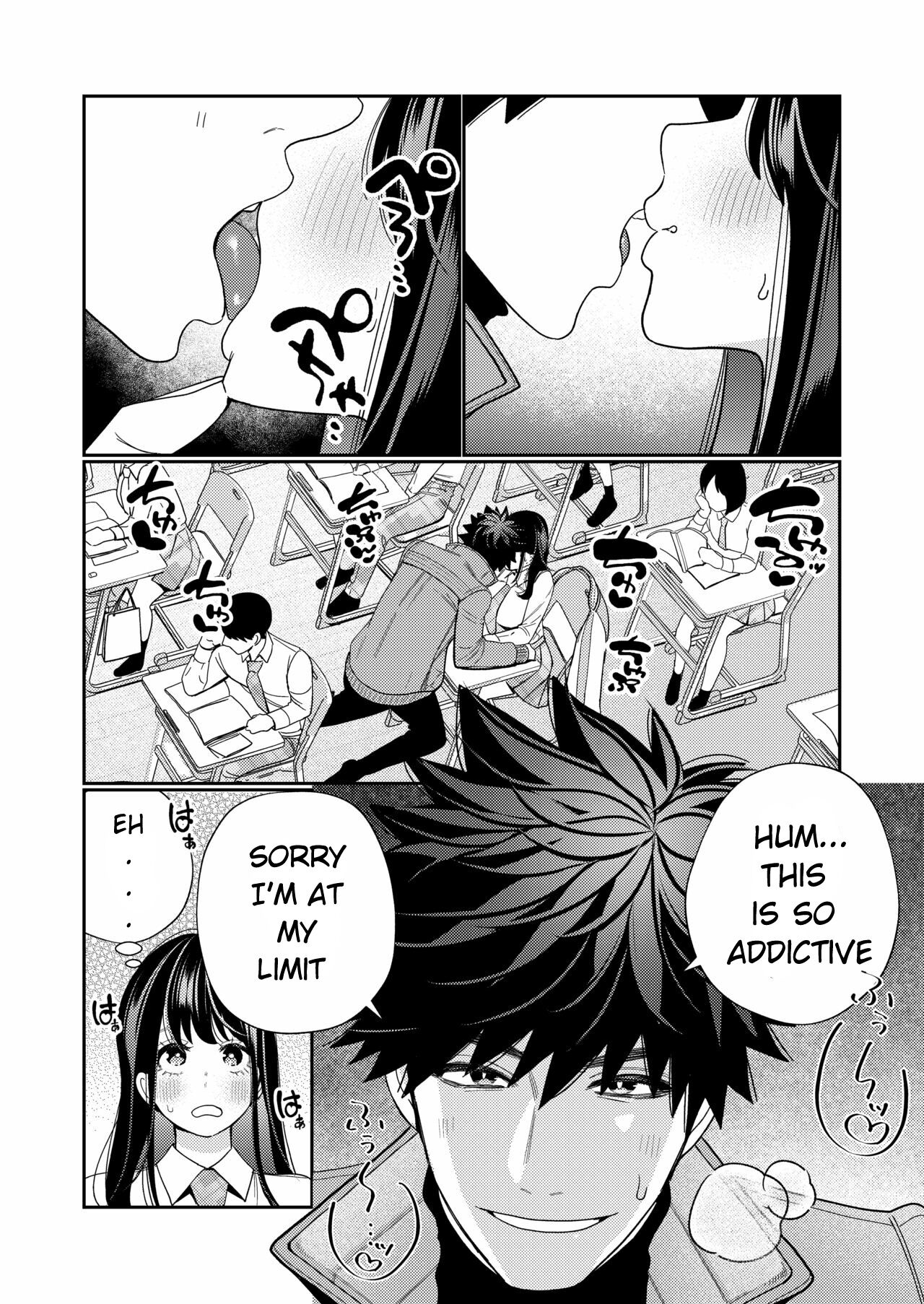 Zetsurin Yurei ga Iku made Tsuitekuru page 49