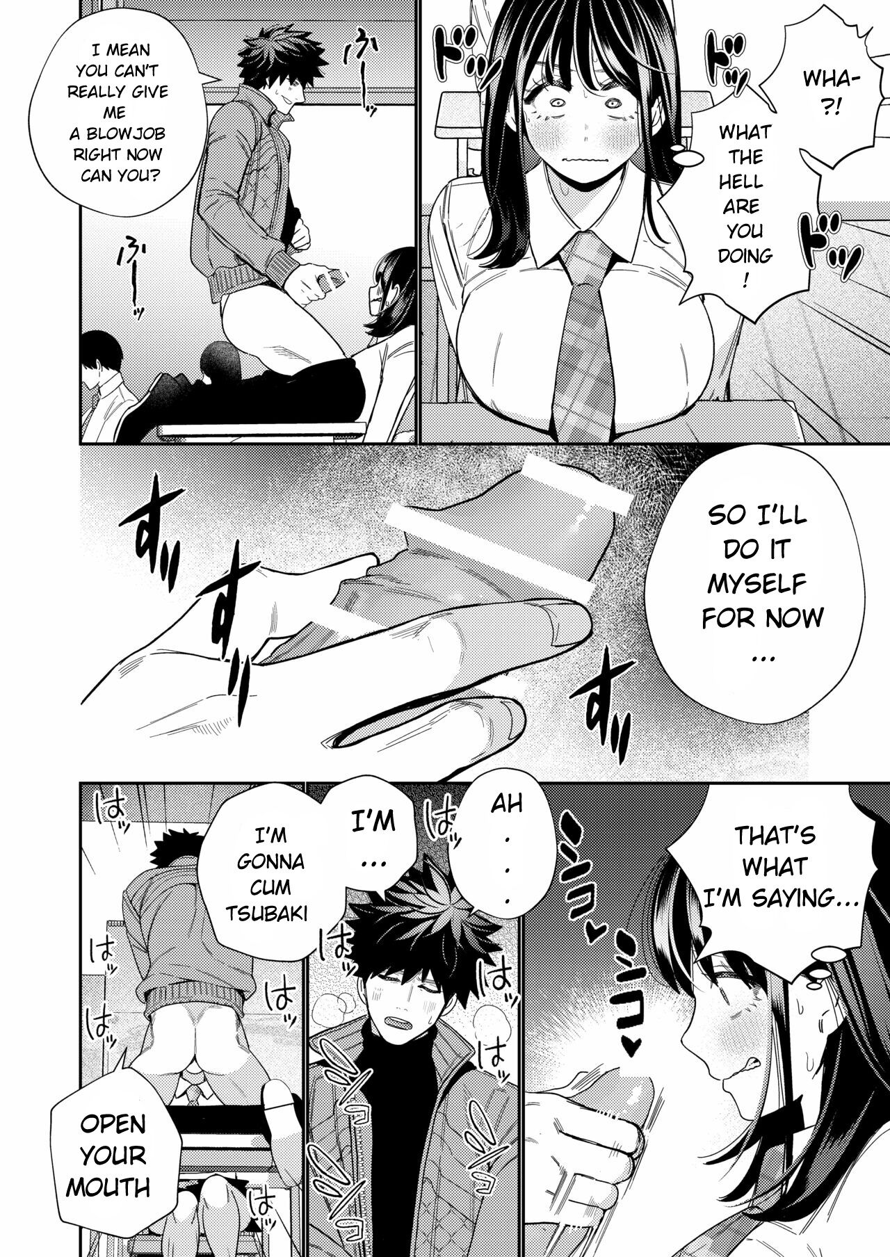 Zetsurin Yurei ga Iku made Tsuitekuru page 51