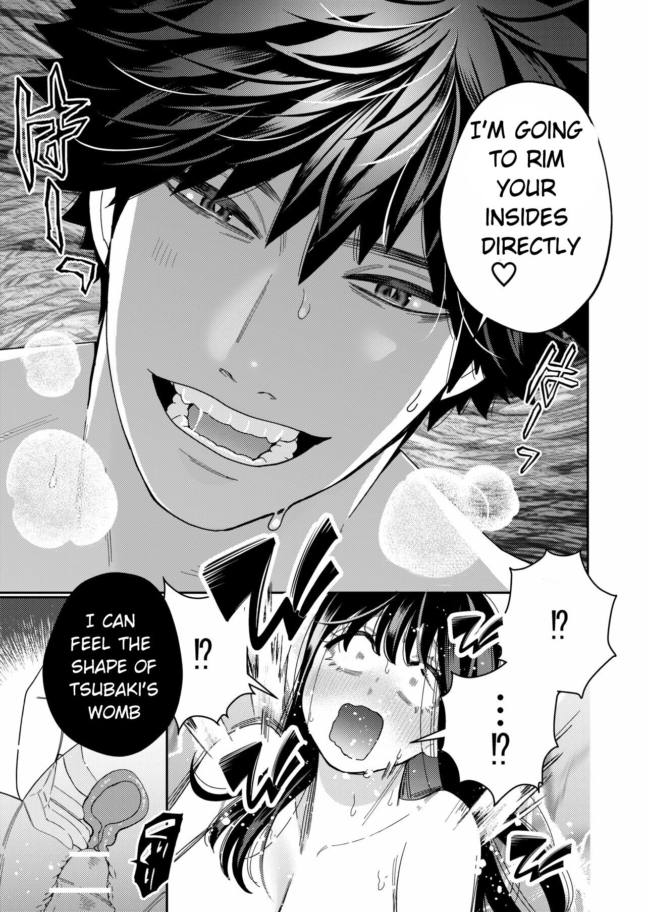 Zetsurin Yurei ga Iku made Tsuitekuru page 64