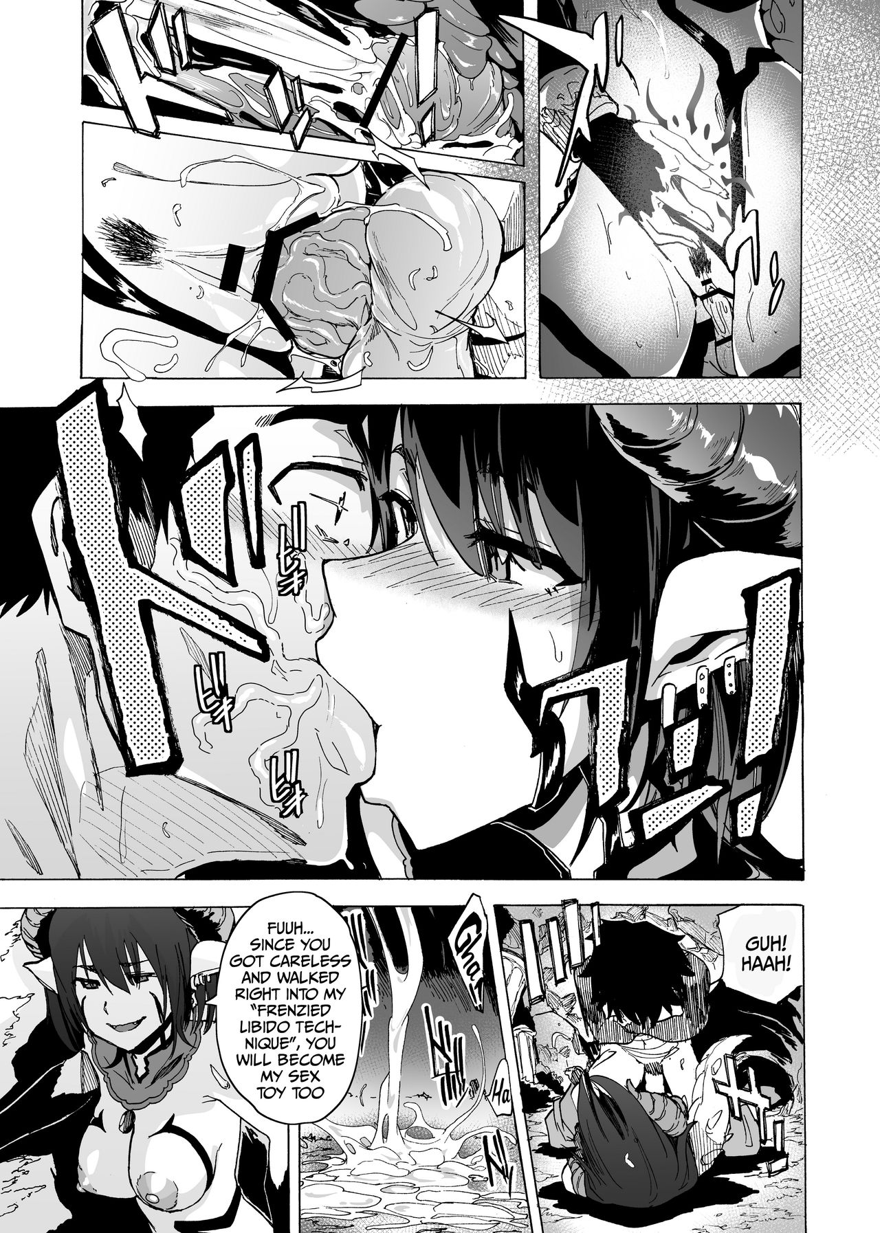 Zetsurin Yuusha to Inran Mazoku page 14