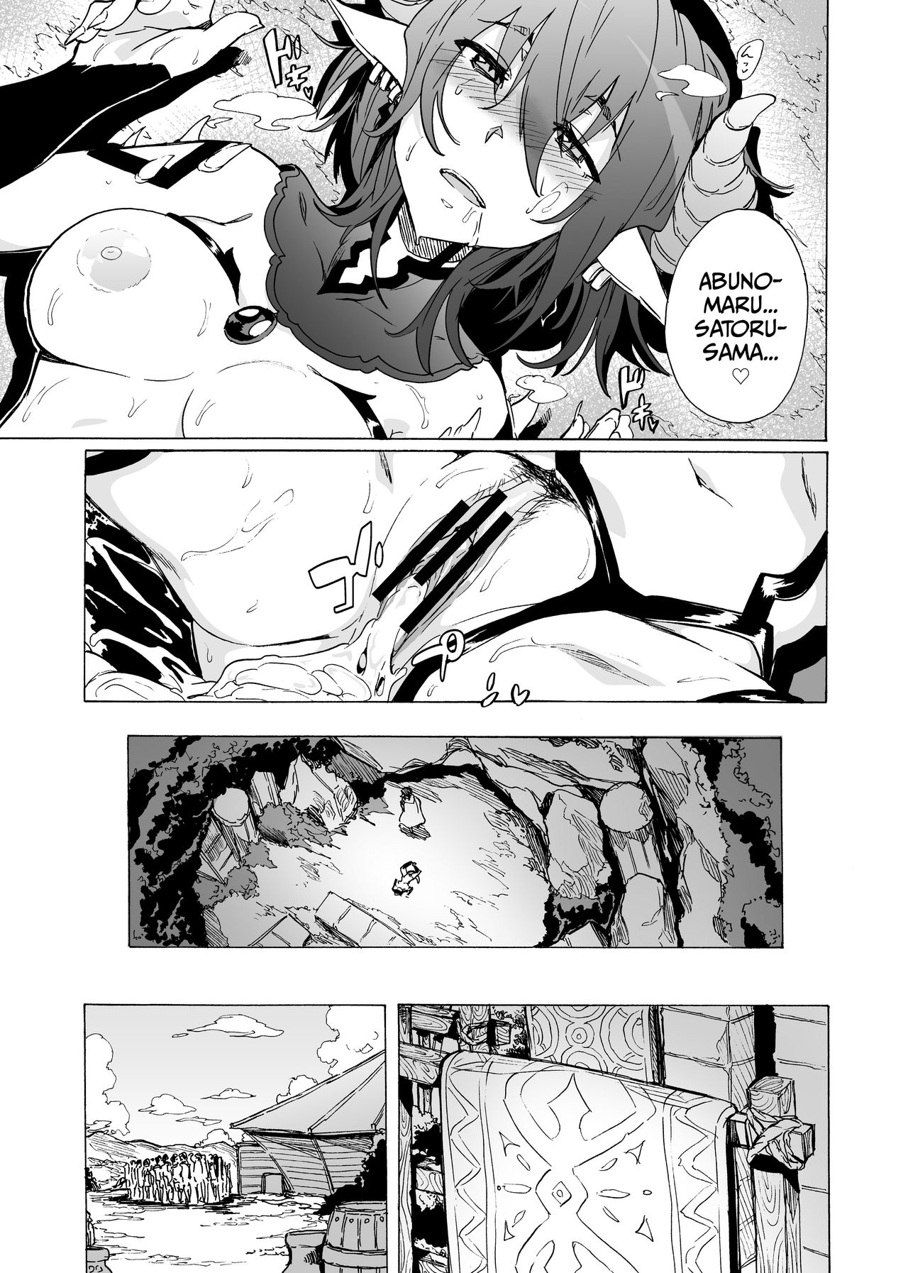 Zetsurin Yuusha to Inran Mazoku page 22