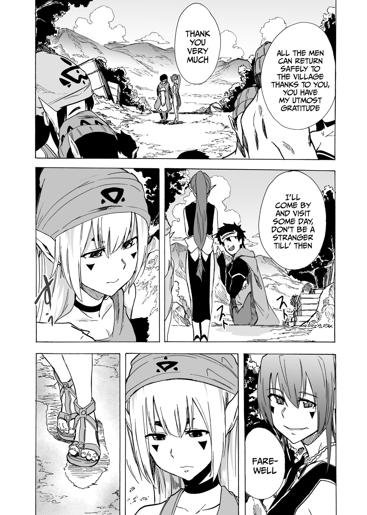 Zetsurin Yuusha to Inran Mazoku page 23