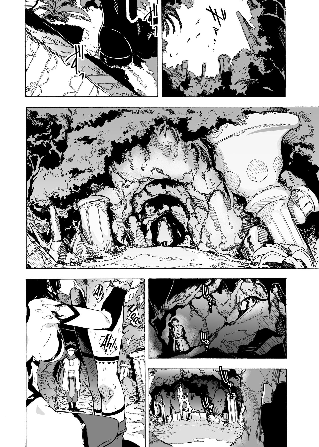 Zetsurin Yuusha to Inran Mazoku page 3