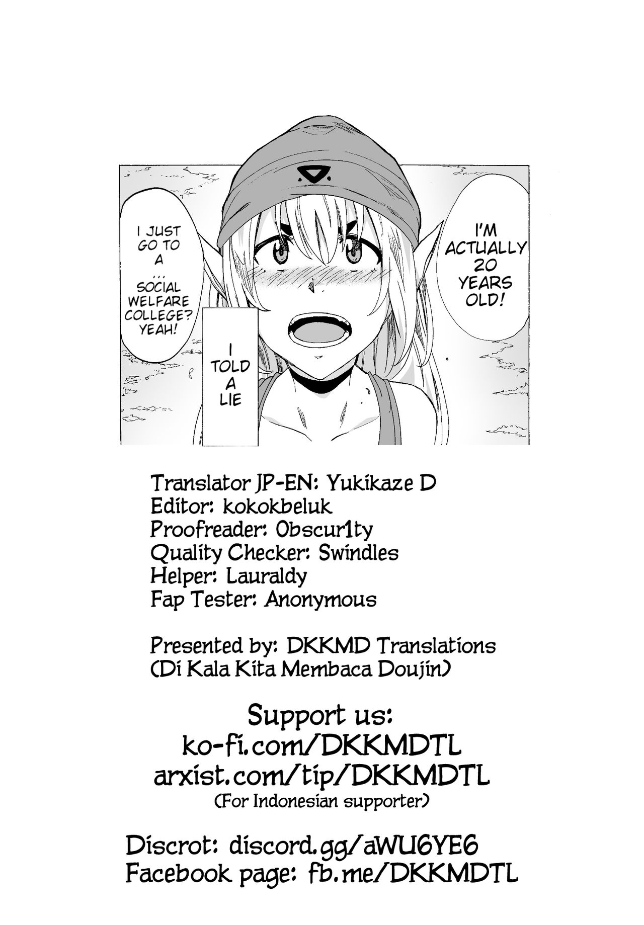 Zetsurin Yuusha to Inran Mazoku page 32