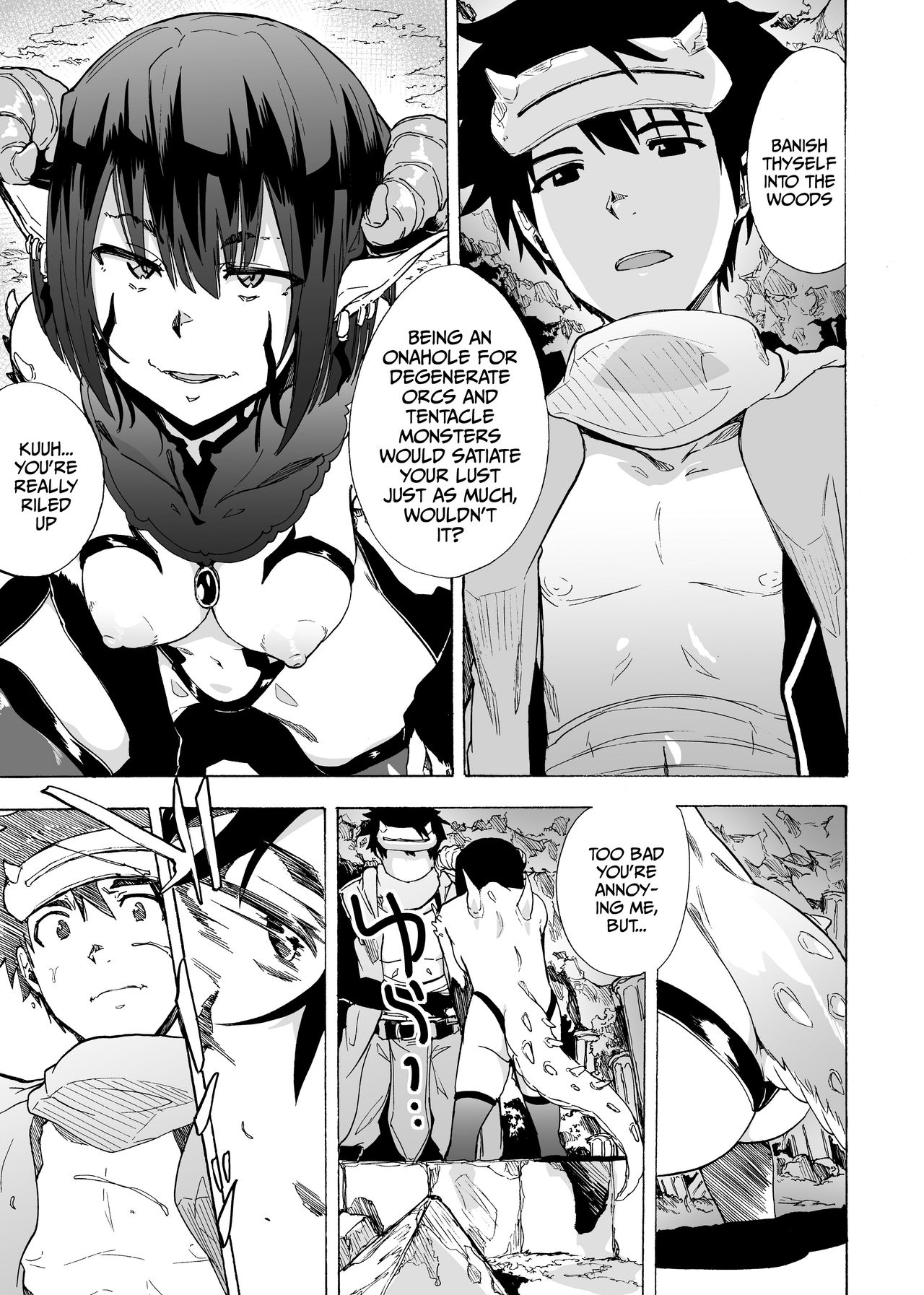 Zetsurin Yuusha to Inran Mazoku page 6