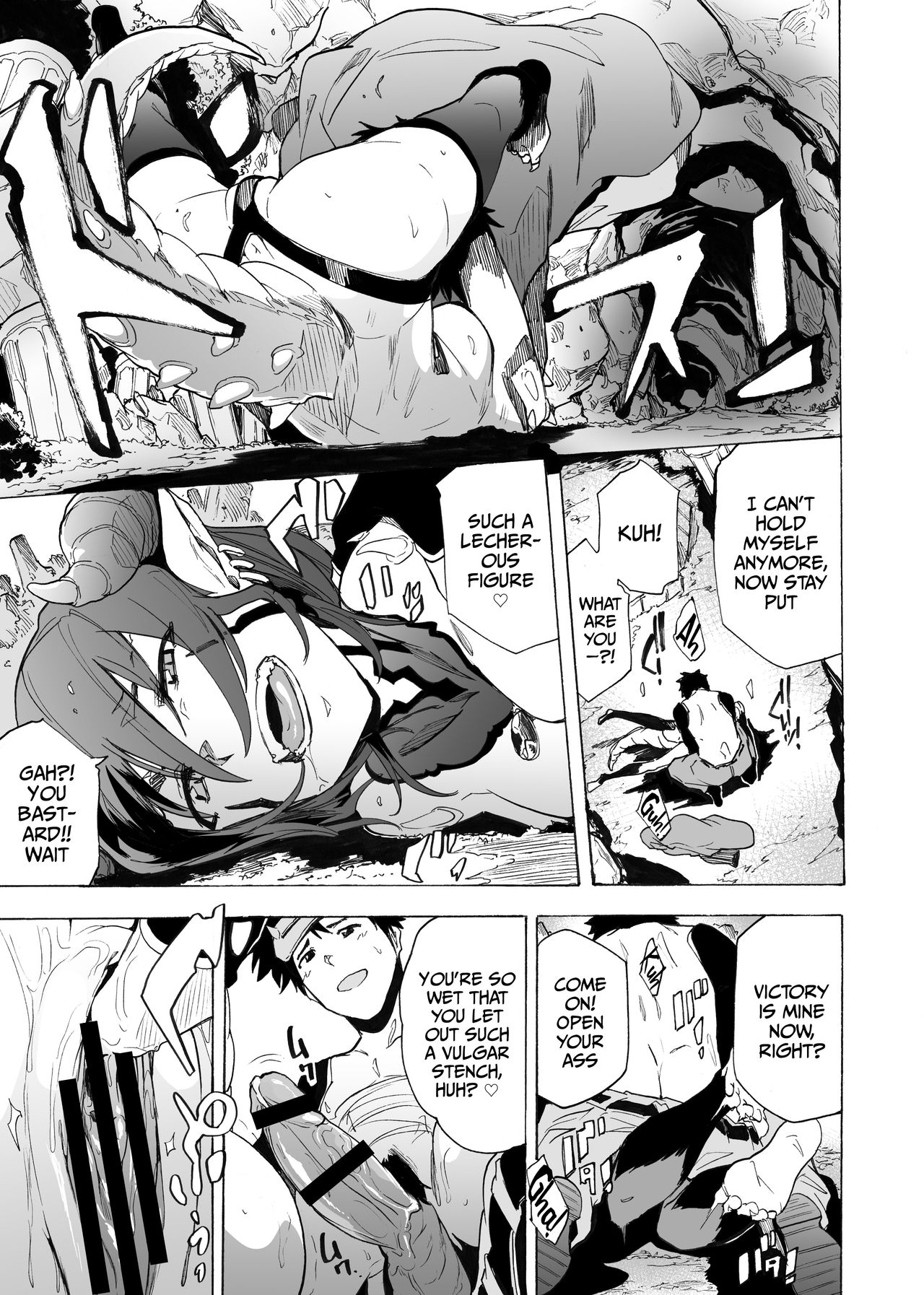 Zetsurin Yuusha to Inran Mazoku page 8