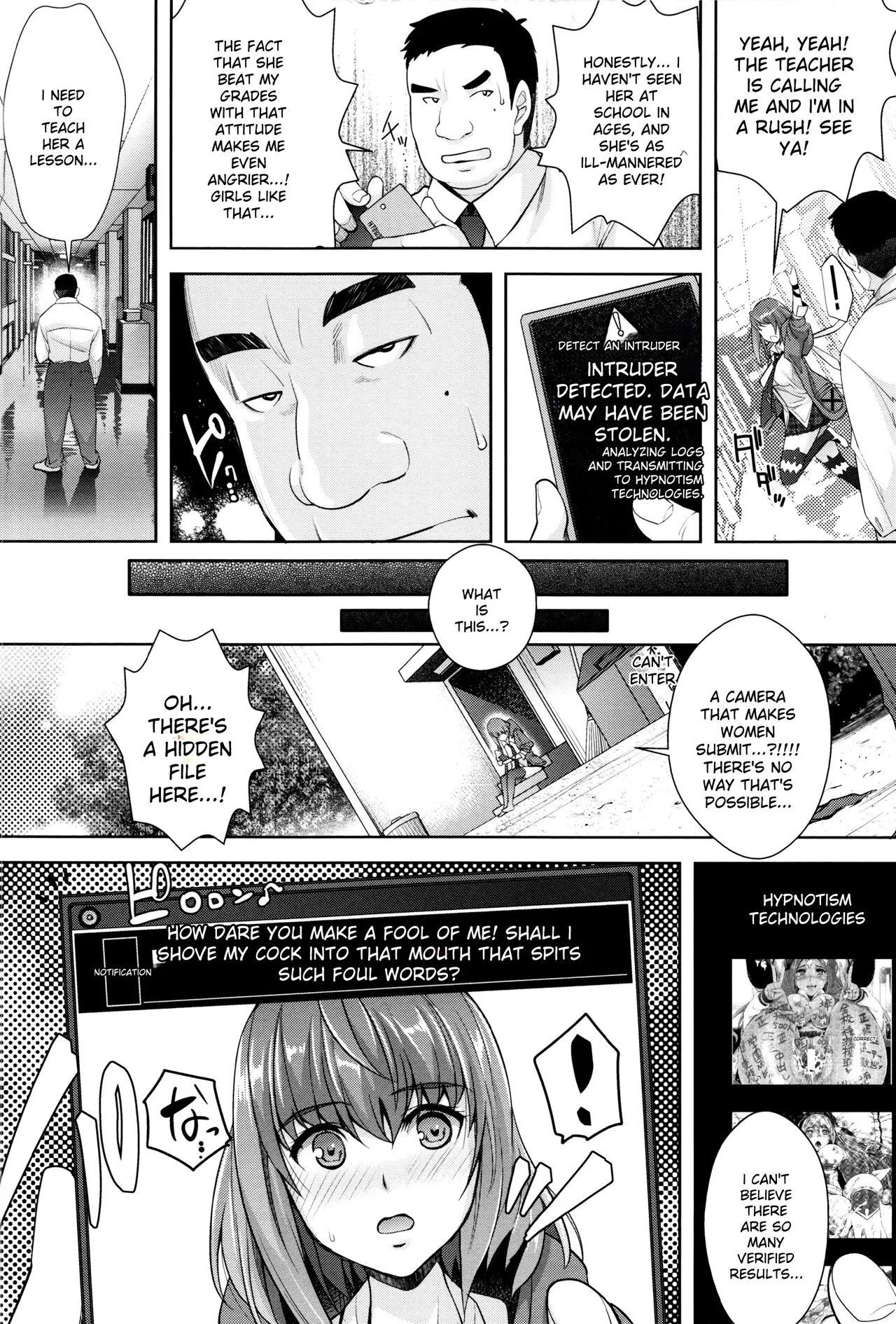 Zettai Fukujuu Camera -Saiin Finder de Anoko o Sennou Satsuei- page 100