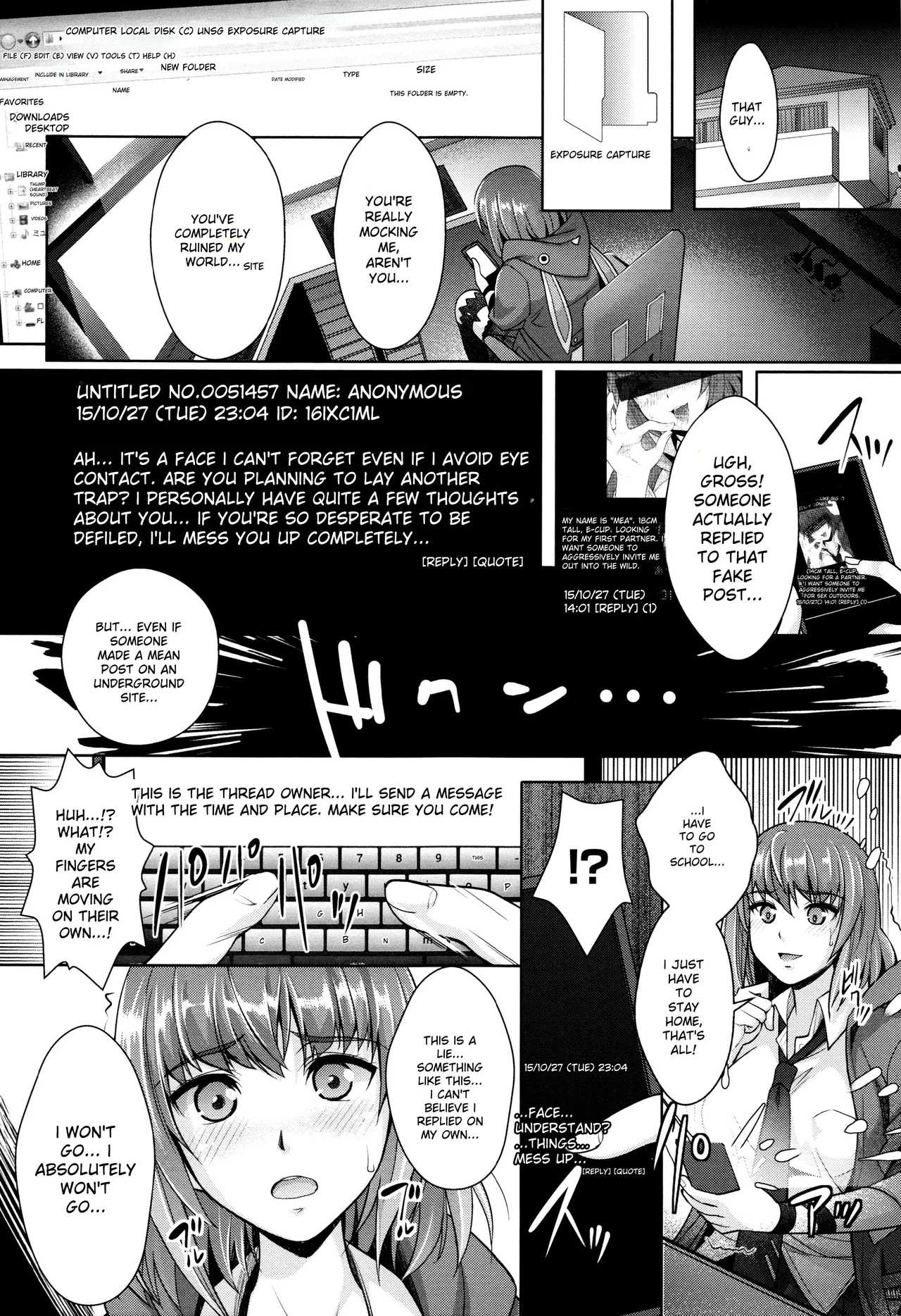 Zettai Fukujuu Camera -Saiin Finder de Anoko o Sennou Satsuei- page 103