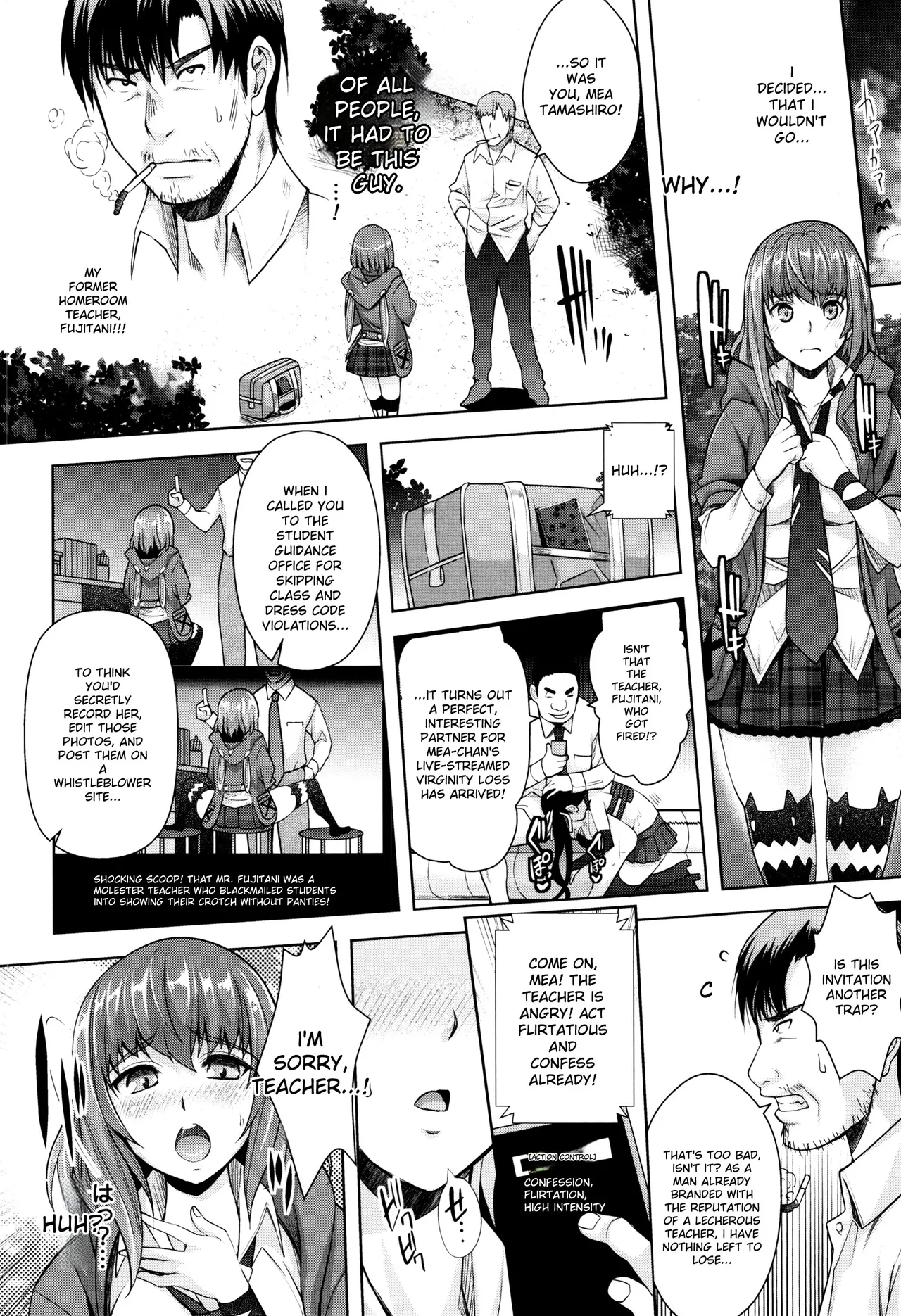 Zettai Fukujuu Camera -Saiin Finder de Anoko o Sennou Satsuei- page 104