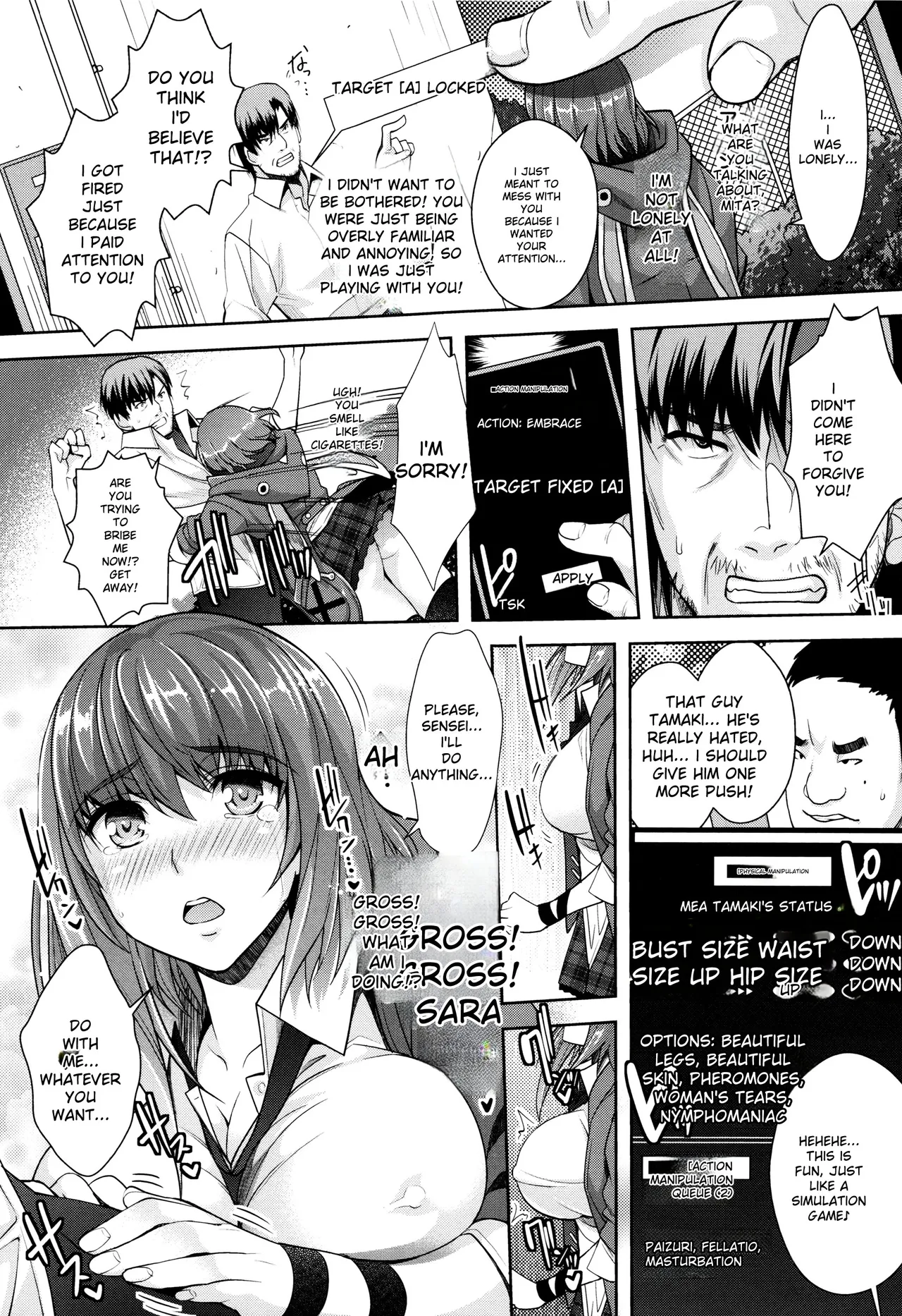Zettai Fukujuu Camera -Saiin Finder de Anoko o Sennou Satsuei- page 105