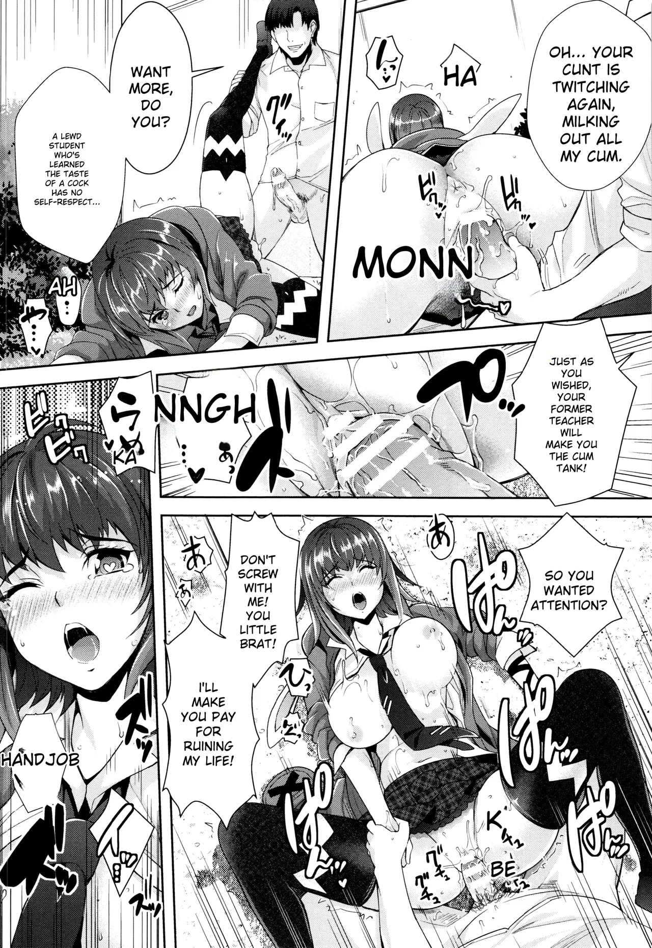 Zettai Fukujuu Camera -Saiin Finder de Anoko o Sennou Satsuei- page 110