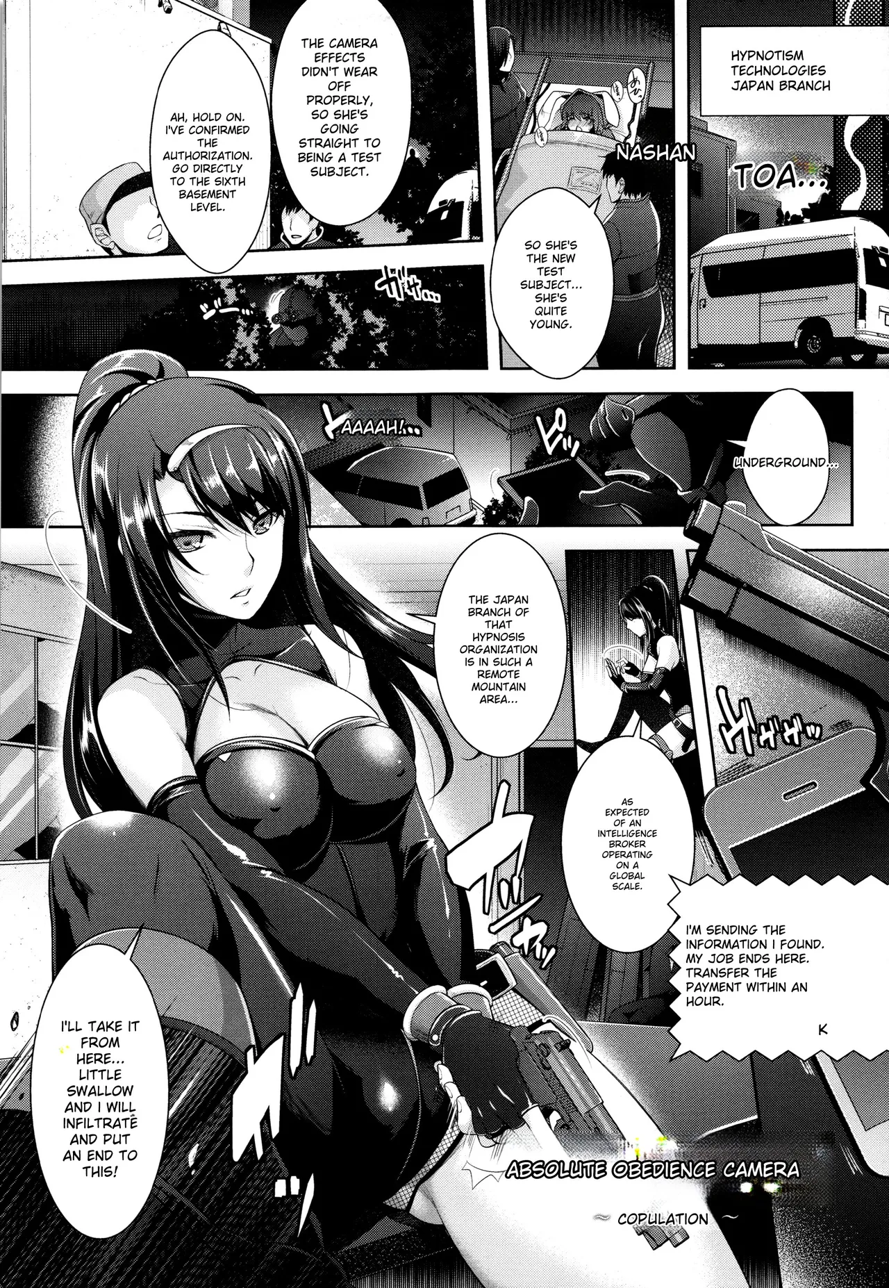 Zettai Fukujuu Camera -Saiin Finder de Anoko o Sennou Satsuei- page 117
