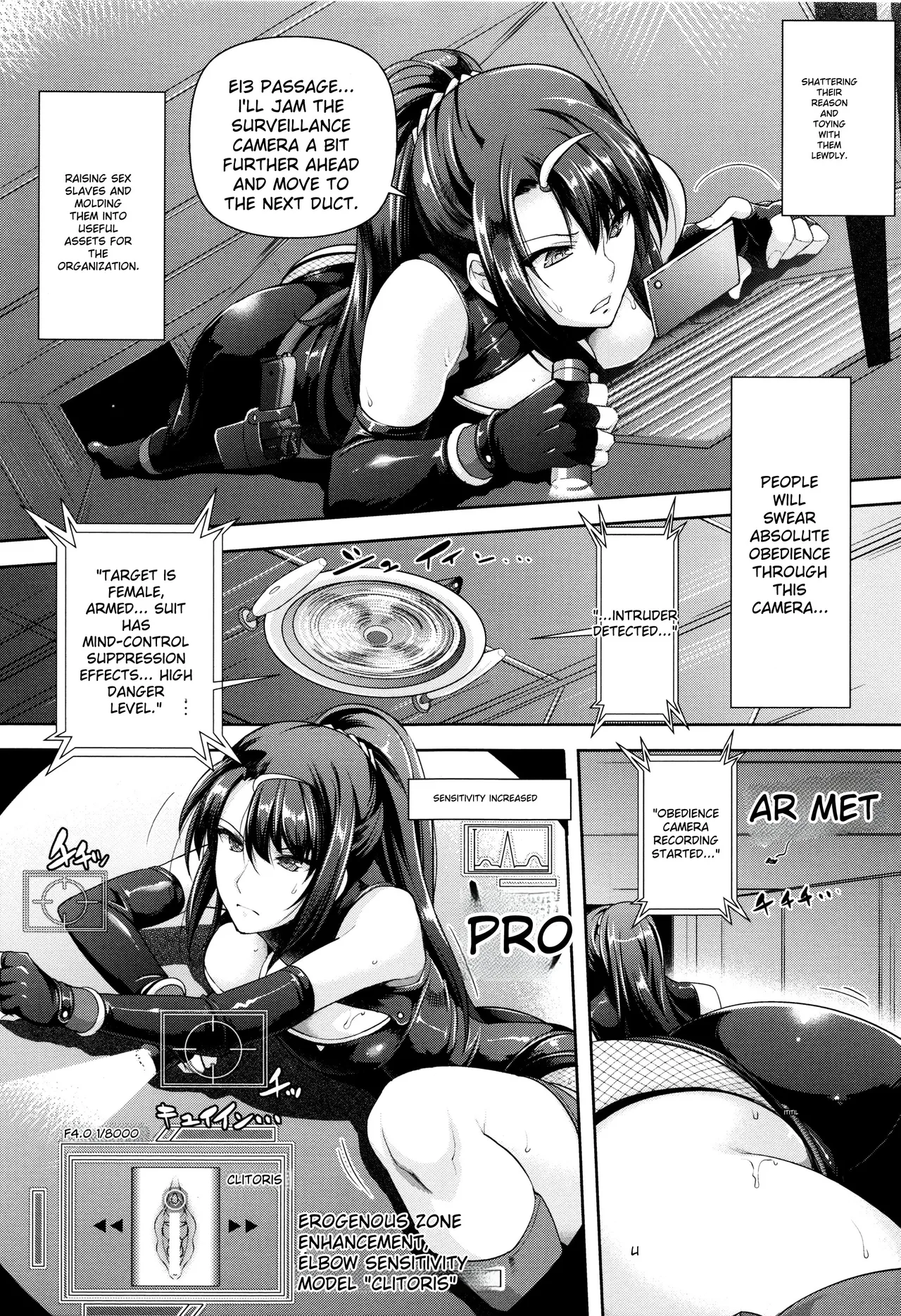 Zettai Fukujuu Camera -Saiin Finder de Anoko o Sennou Satsuei- page 125
