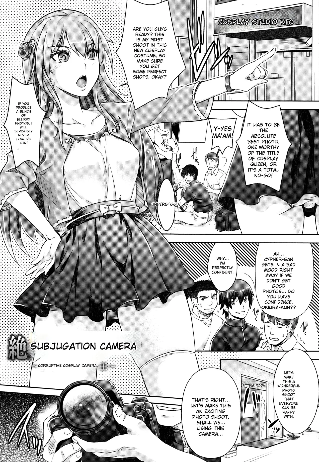 Zettai Fukujuu Camera -Saiin Finder de Anoko o Sennou Satsuei- page 13