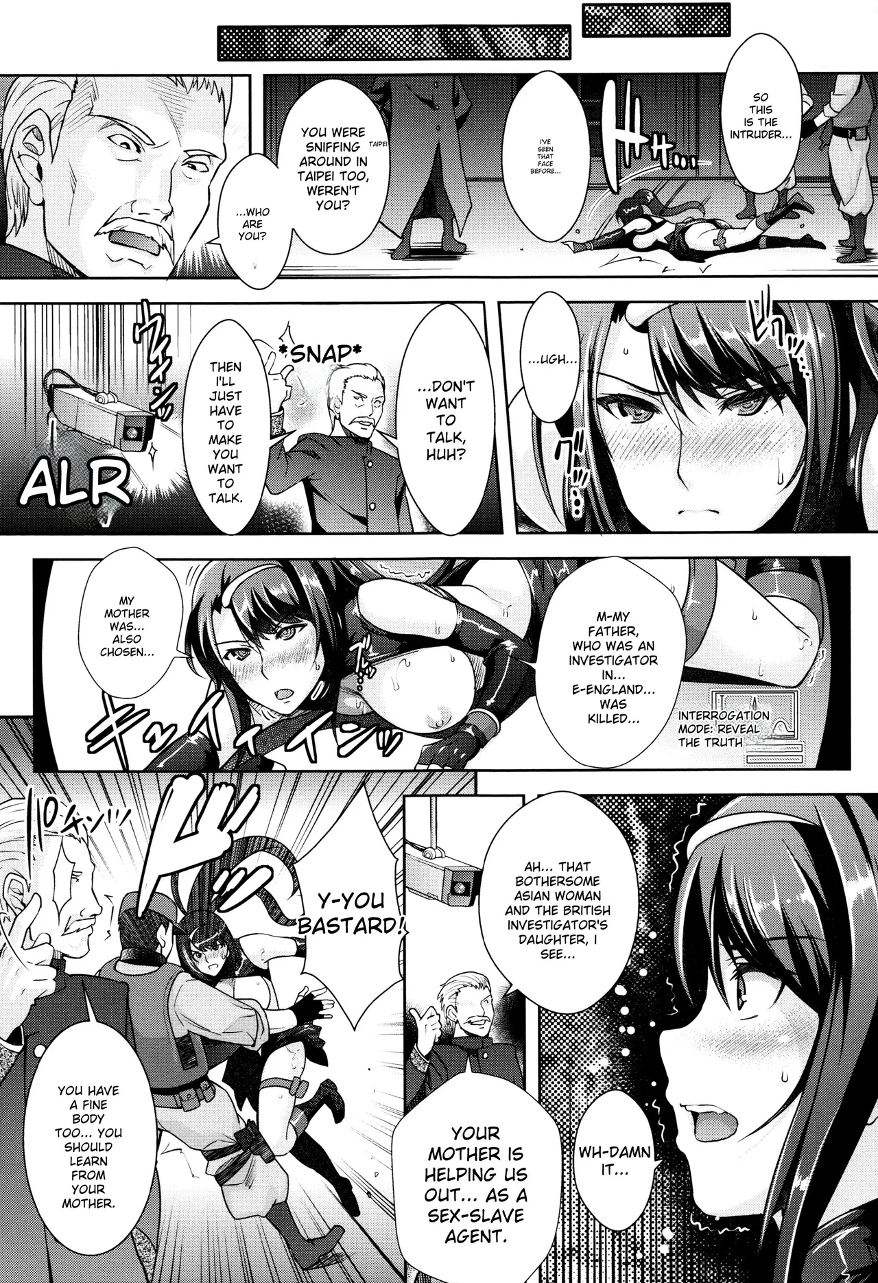 Zettai Fukujuu Camera -Saiin Finder de Anoko o Sennou Satsuei- page 131