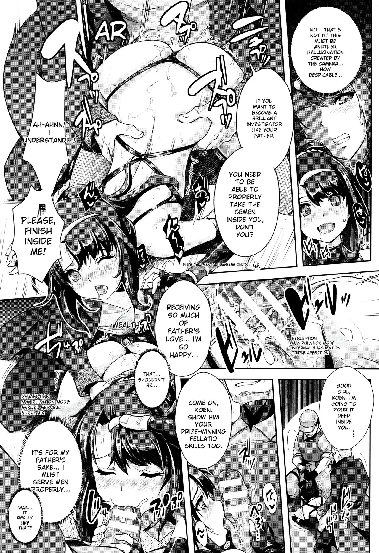 Zettai Fukujuu Camera -Saiin Finder de Anoko o Sennou Satsuei- page 139