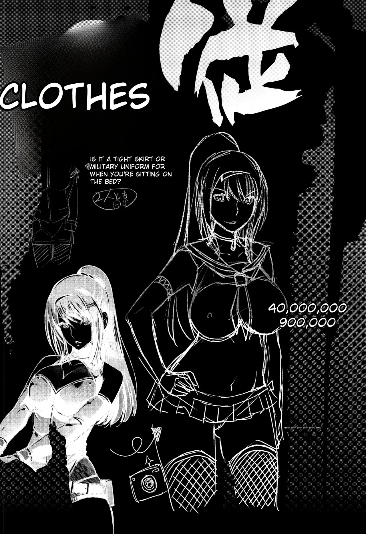 Zettai Fukujuu Camera -Saiin Finder de Anoko o Sennou Satsuei- page 146