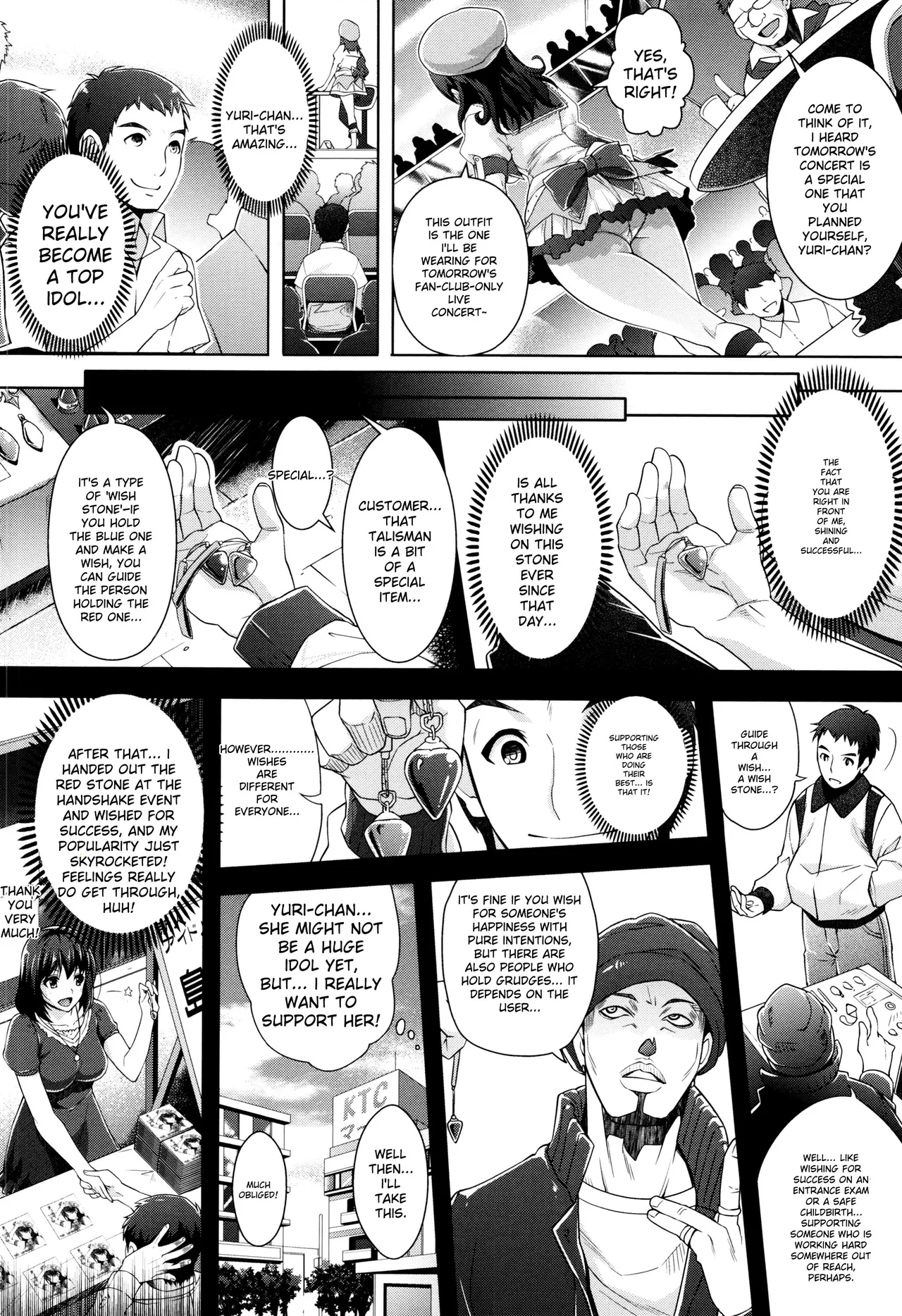 Zettai Fukujuu Camera -Saiin Finder de Anoko o Sennou Satsuei- page 148