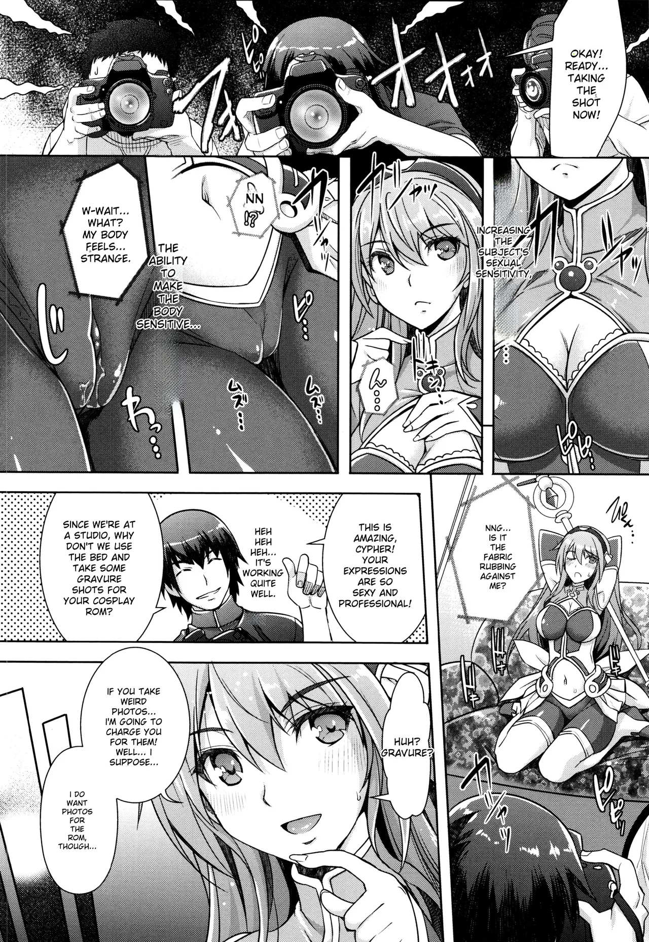 Zettai Fukujuu Camera -Saiin Finder de Anoko o Sennou Satsuei- page 16