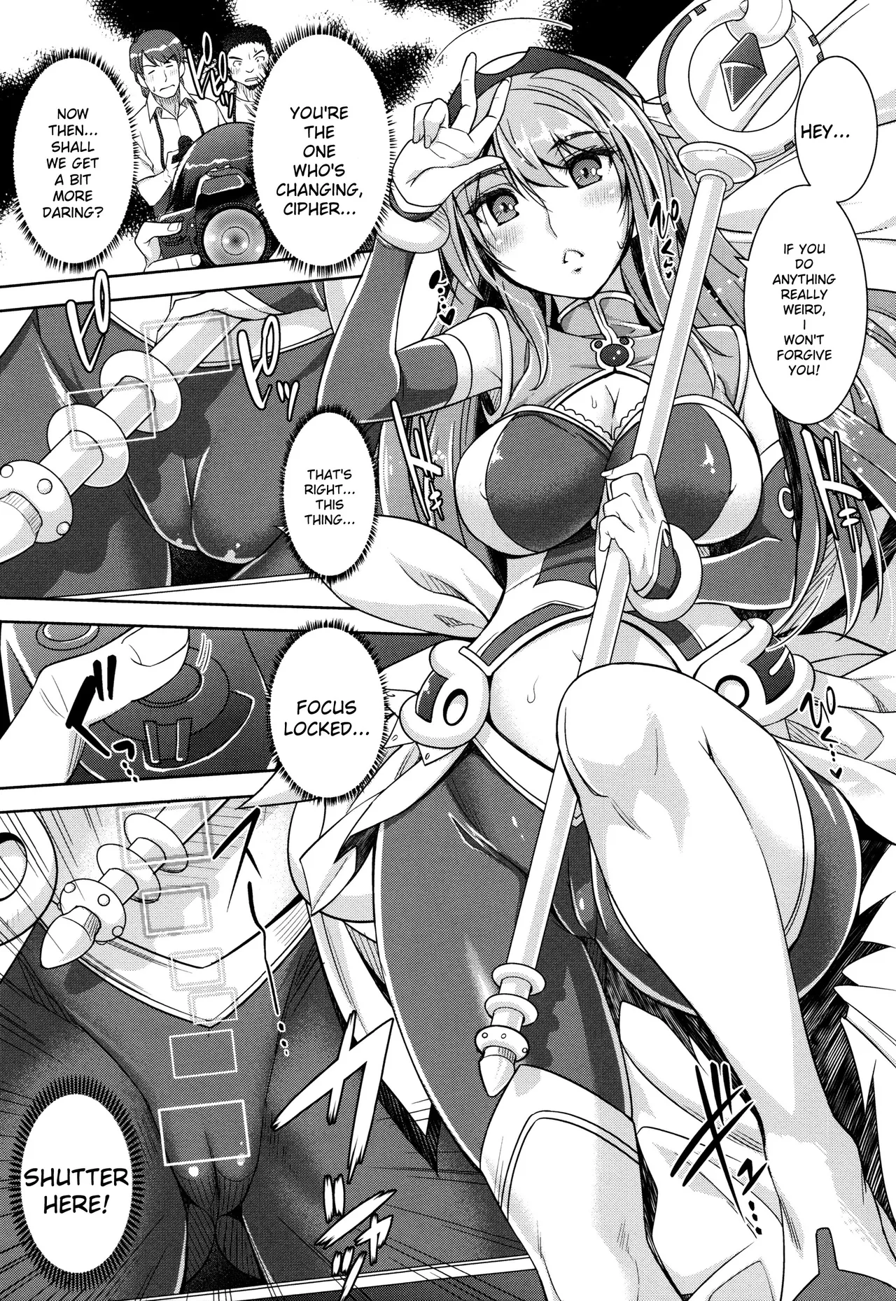Zettai Fukujuu Camera -Saiin Finder de Anoko o Sennou Satsuei- page 17