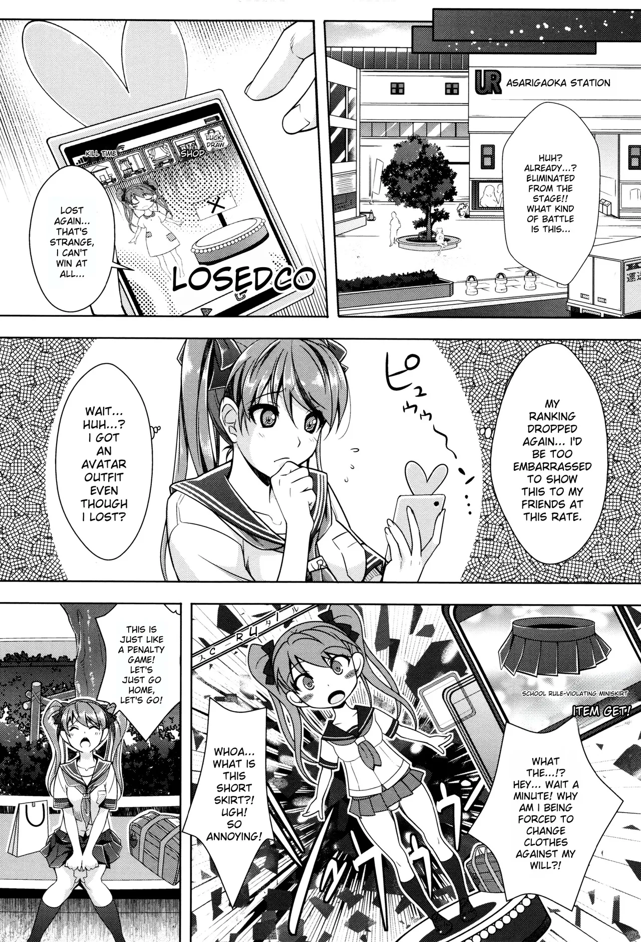 Zettai Fukujuu Camera -Saiin Finder de Anoko o Sennou Satsuei- page 172