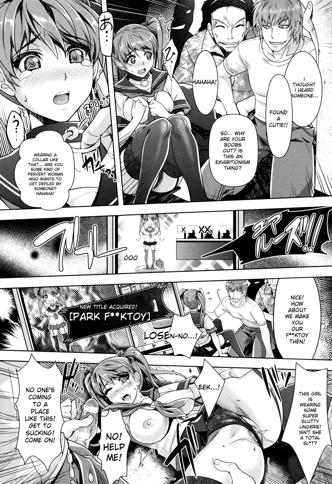 Zettai Fukujuu Camera -Saiin Finder de Anoko o Sennou Satsuei- page 180