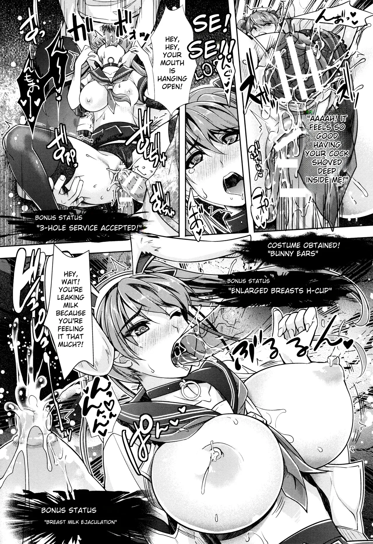 Zettai Fukujuu Camera -Saiin Finder de Anoko o Sennou Satsuei- page 186