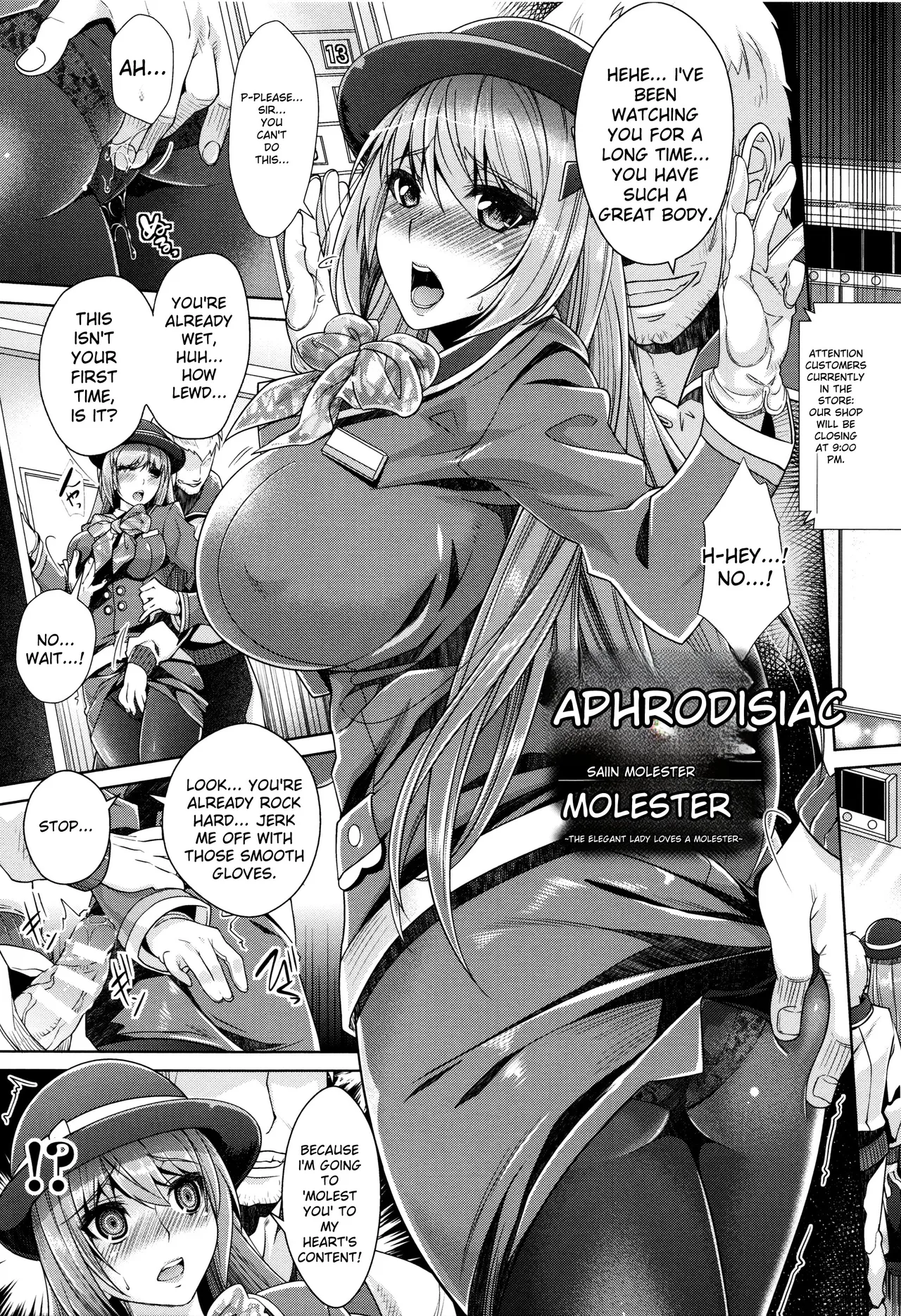 Zettai Fukujuu Camera -Saiin Finder de Anoko o Sennou Satsuei- page 189