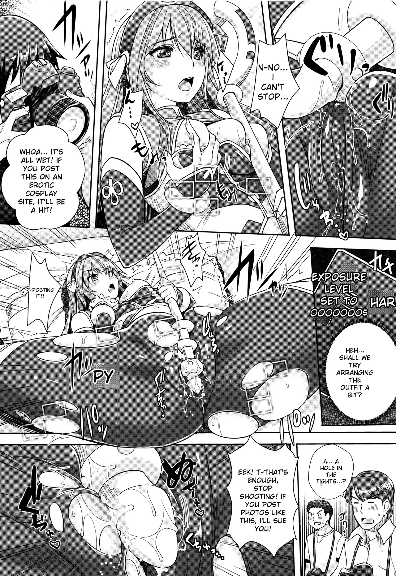 Zettai Fukujuu Camera -Saiin Finder de Anoko o Sennou Satsuei- page 19
