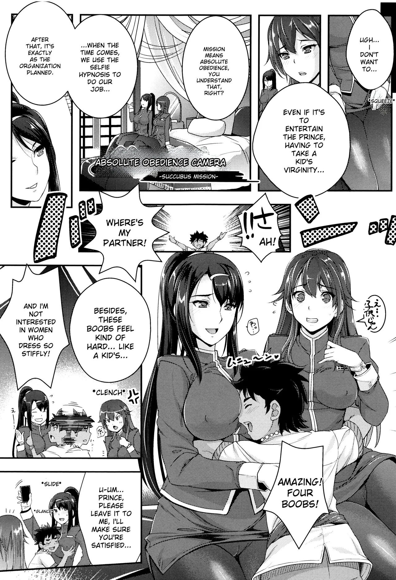 Zettai Fukujuu Camera -Saiin Finder de Anoko o Sennou Satsuei- page 195