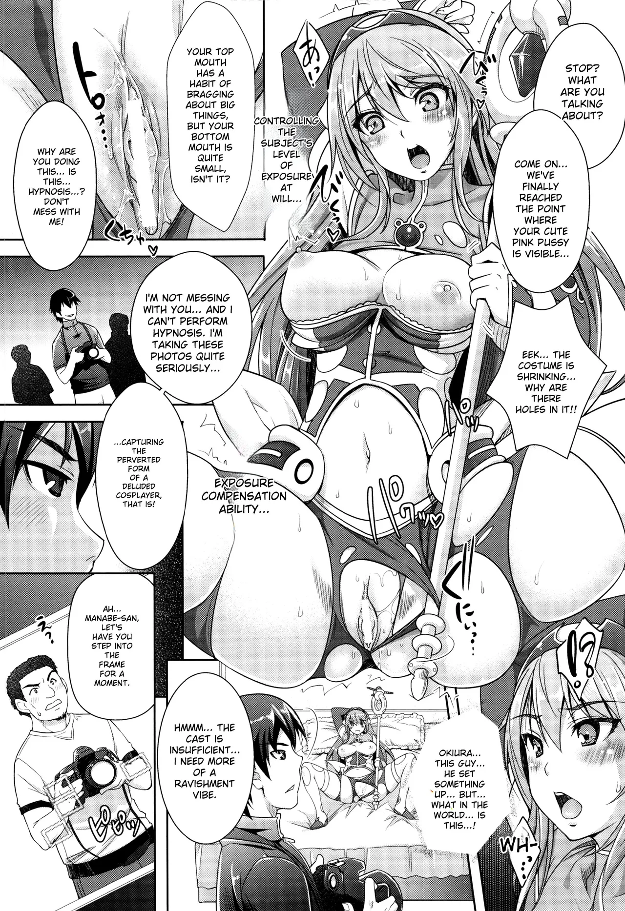 Zettai Fukujuu Camera -Saiin Finder de Anoko o Sennou Satsuei- page 20