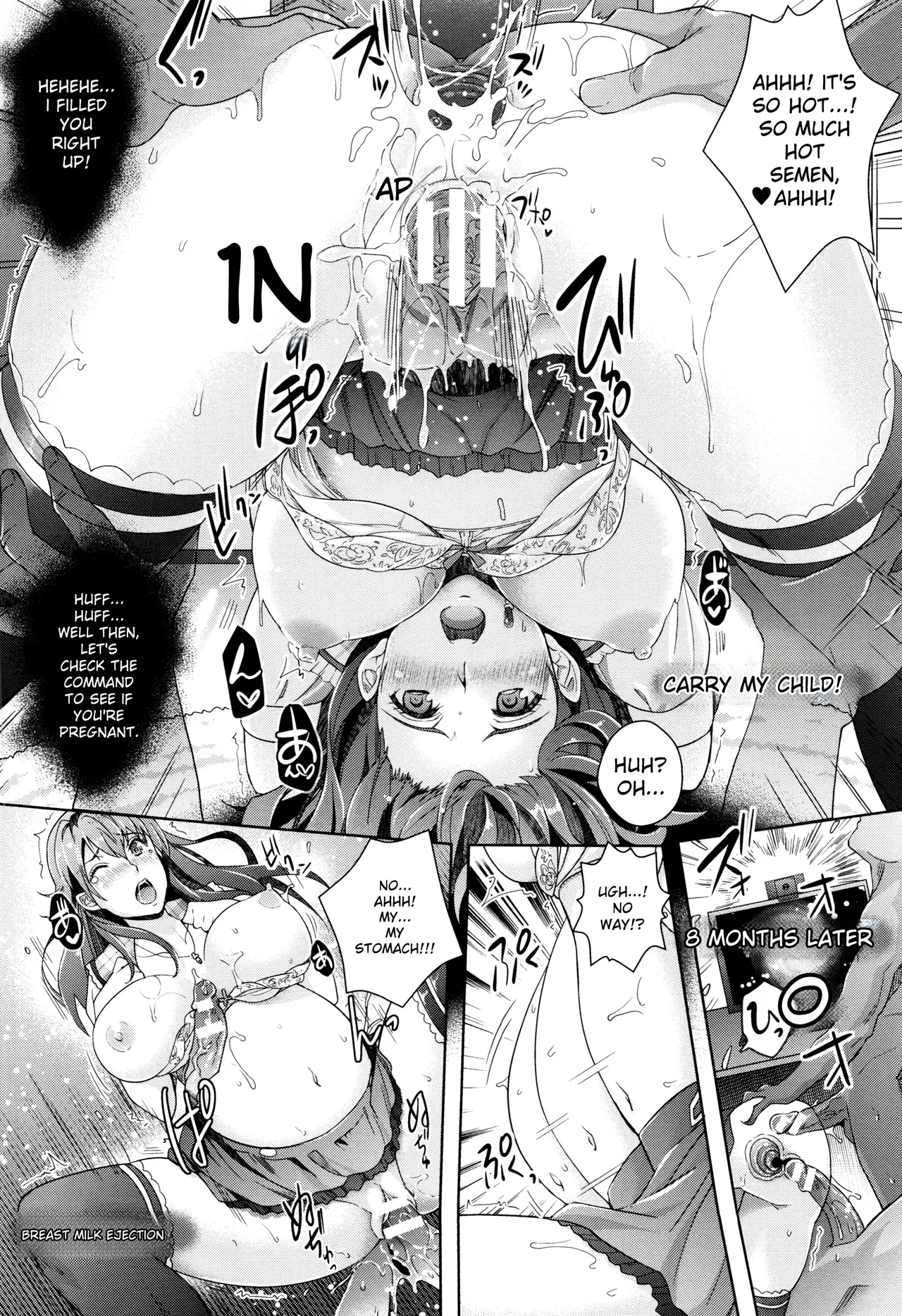 Zettai Fukujuu Camera -Saiin Finder de Anoko o Sennou Satsuei- page 68