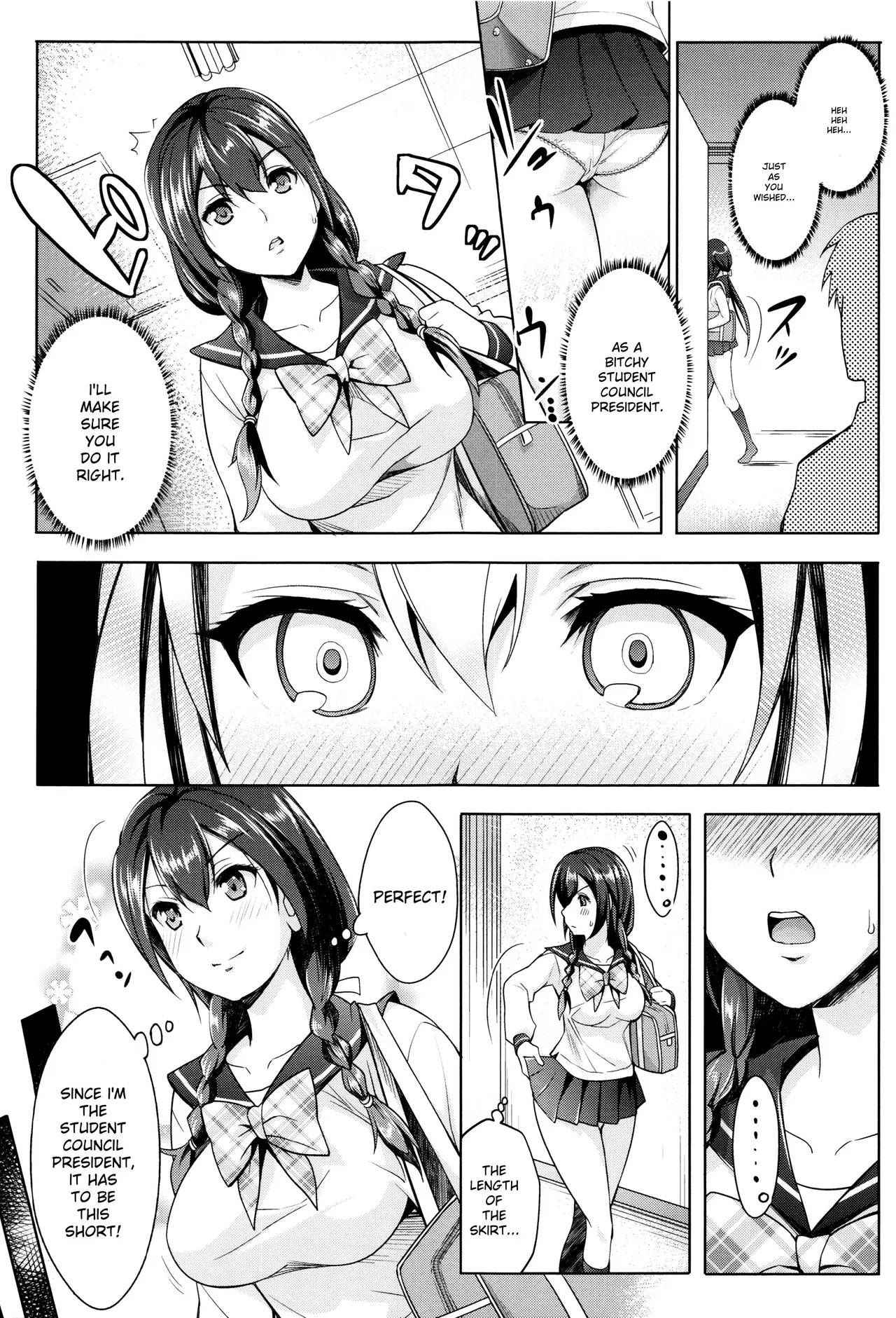 Zettai Fukujuu Camera -Saiin Finder de Anoko o Sennou Satsuei- page 77