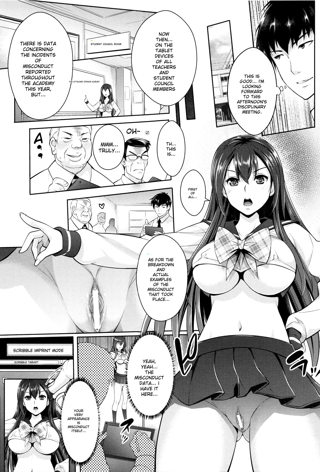 Zettai Fukujuu Camera -Saiin Finder de Anoko o Sennou Satsuei- page 79