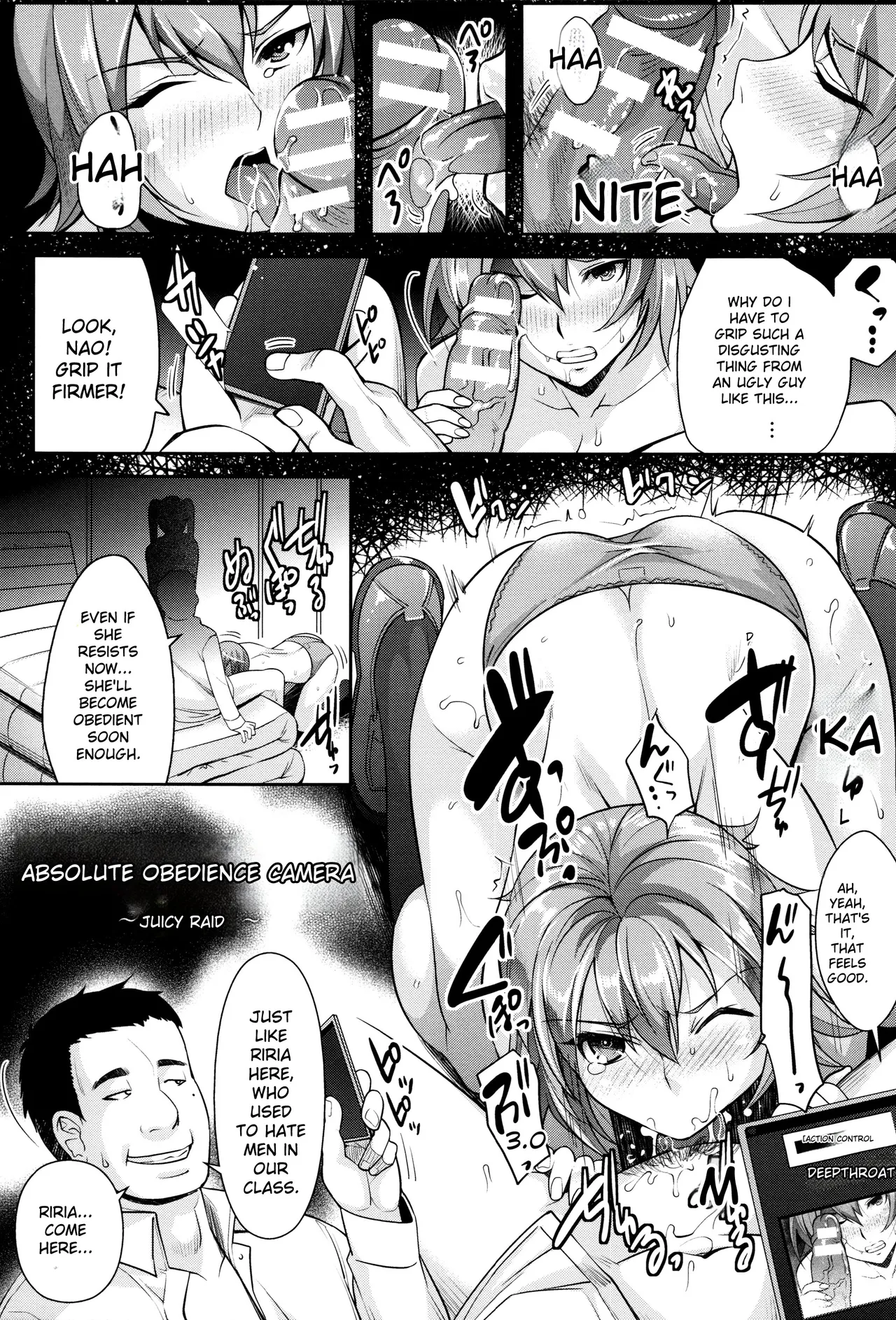 Zettai Fukujuu Camera -Saiin Finder de Anoko o Sennou Satsuei- page 93
