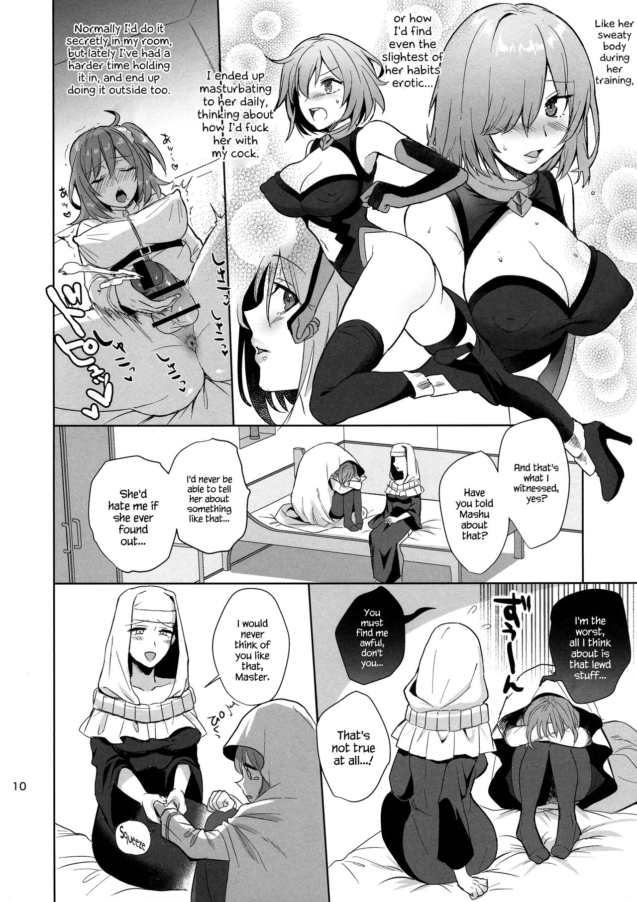 Zettai Fukujuu Dosukebe Futanari Chinpo Beast page 10