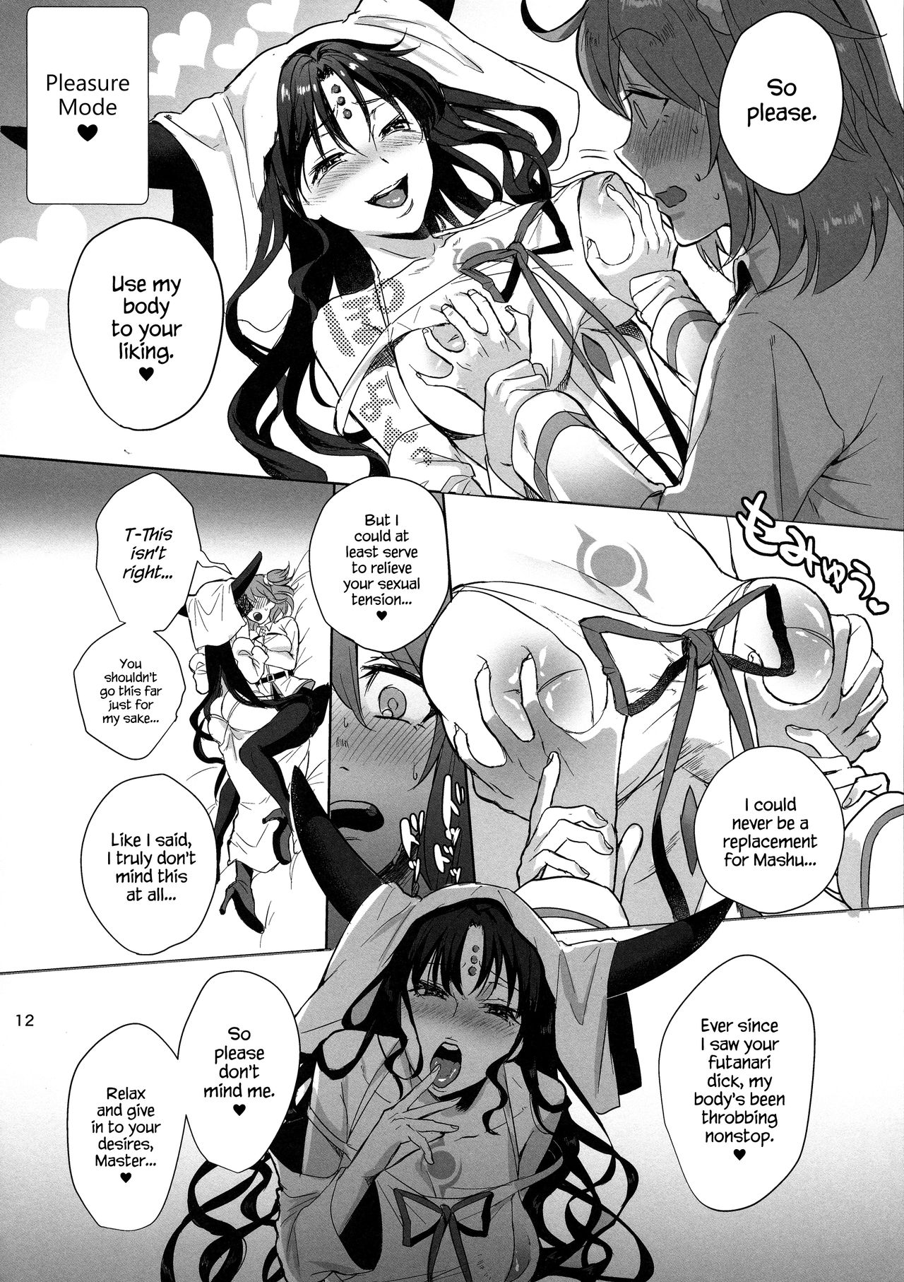 Zettai Fukujuu Dosukebe Futanari Chinpo Beast page 12