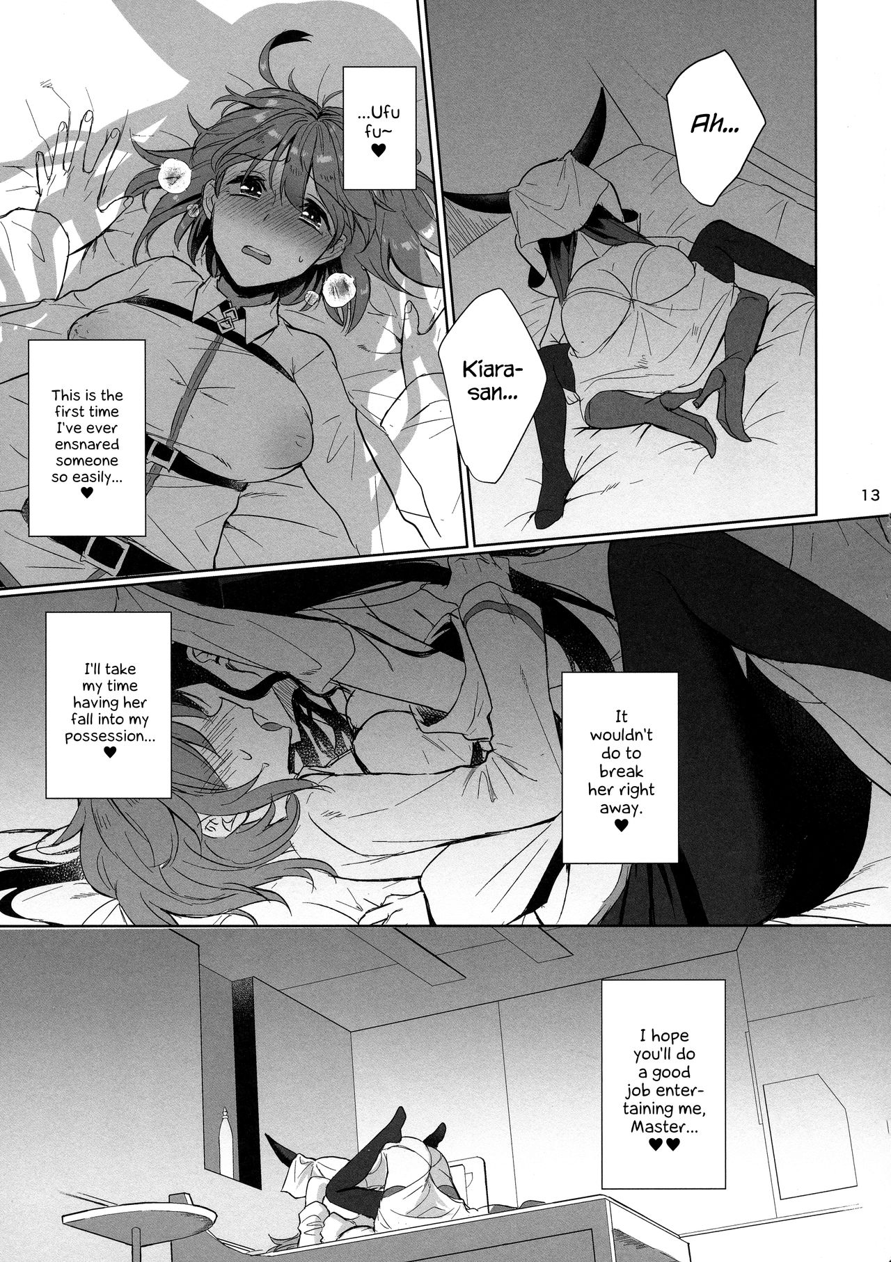 Zettai Fukujuu Dosukebe Futanari Chinpo Beast page 13