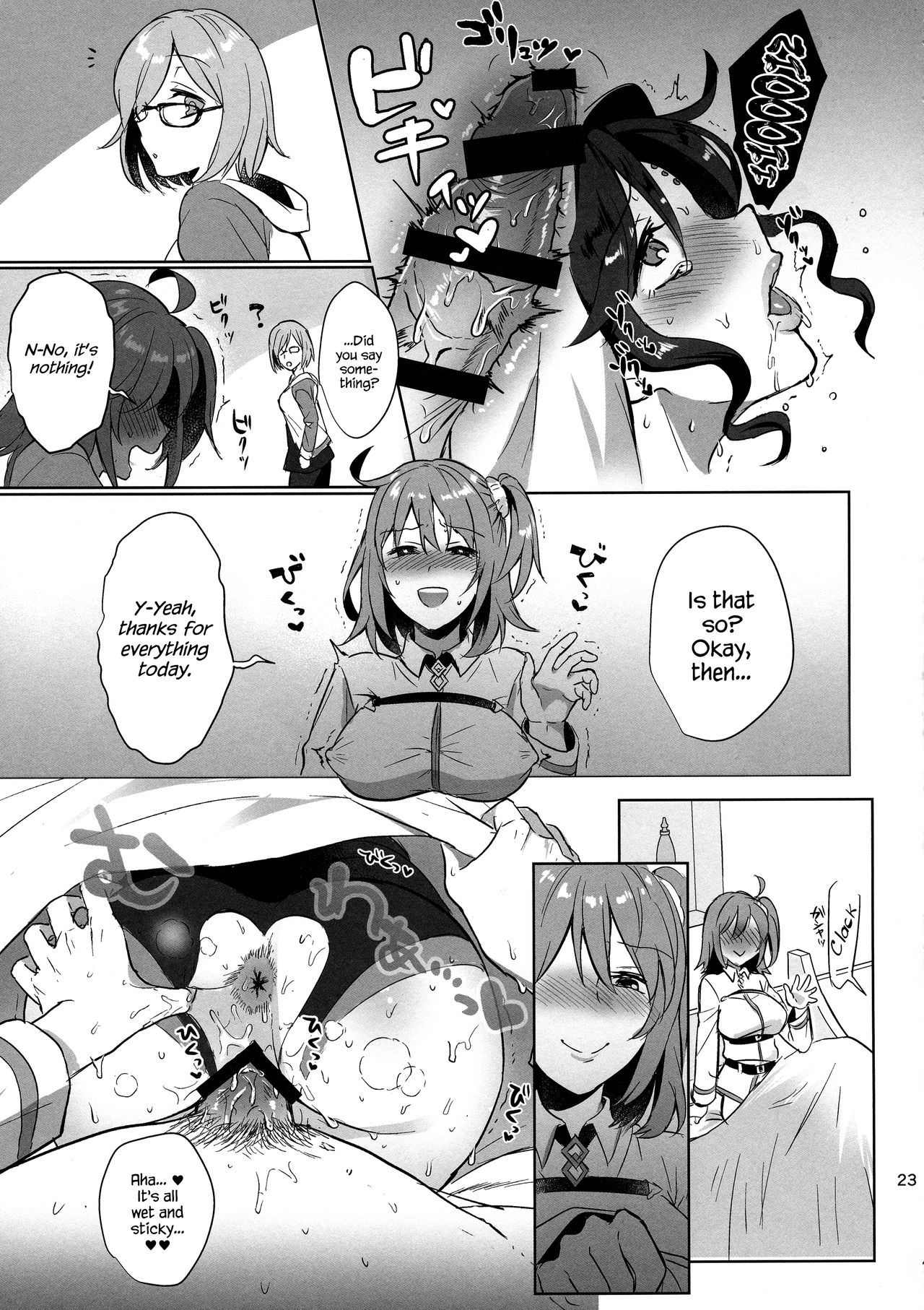 Zettai Fukujuu Dosukebe Futanari Chinpo Beast page 23