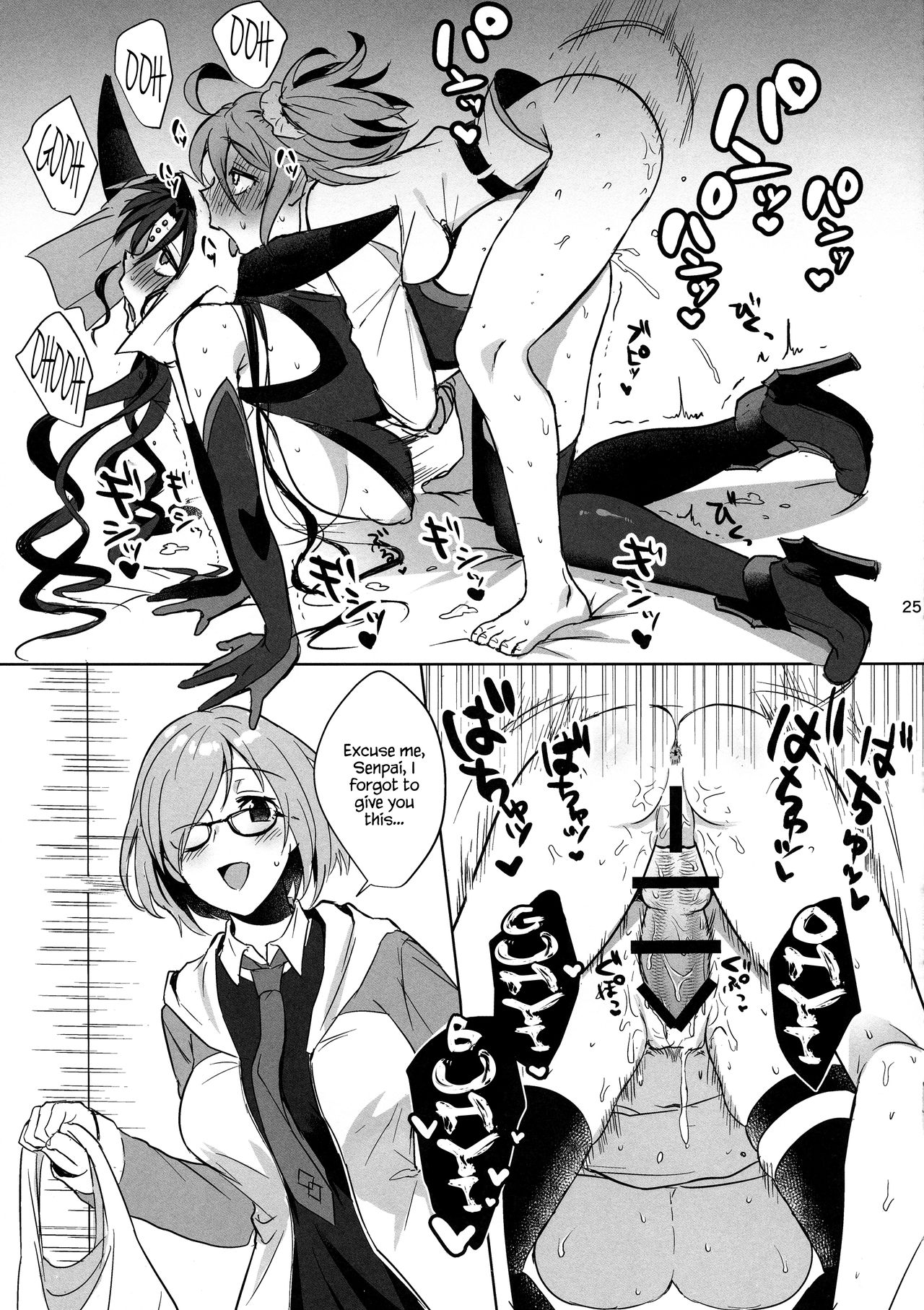 Zettai Fukujuu Dosukebe Futanari Chinpo Beast page 25