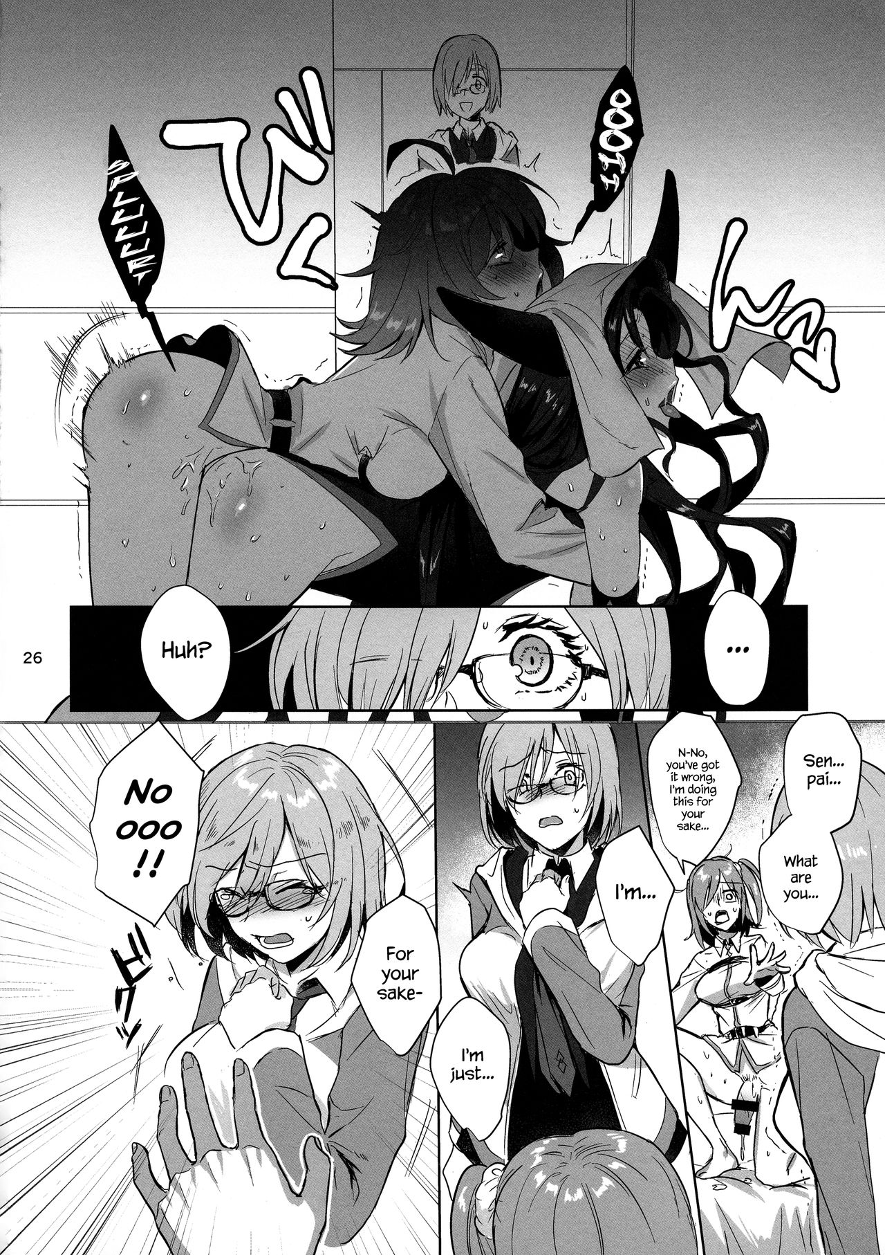 Zettai Fukujuu Dosukebe Futanari Chinpo Beast page 26