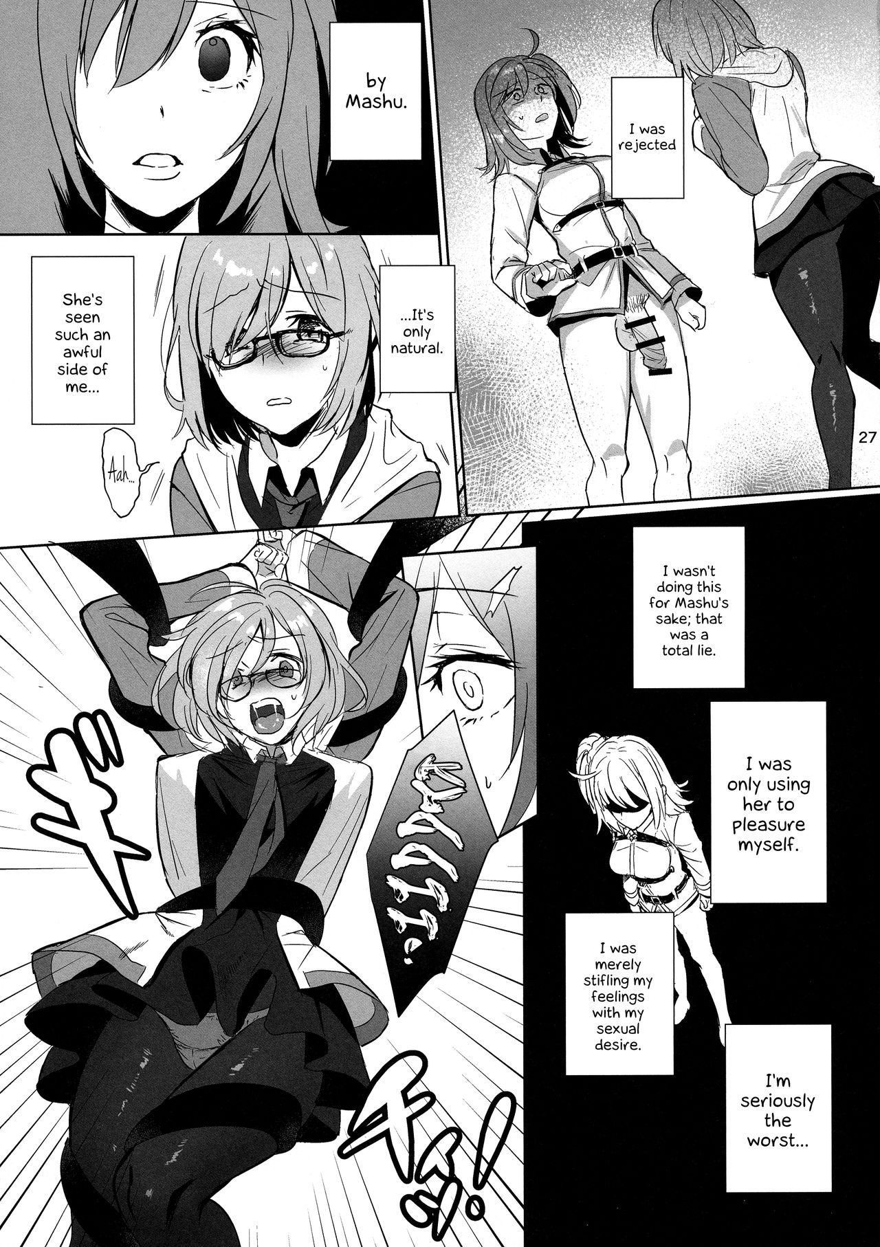 Zettai Fukujuu Dosukebe Futanari Chinpo Beast page 27