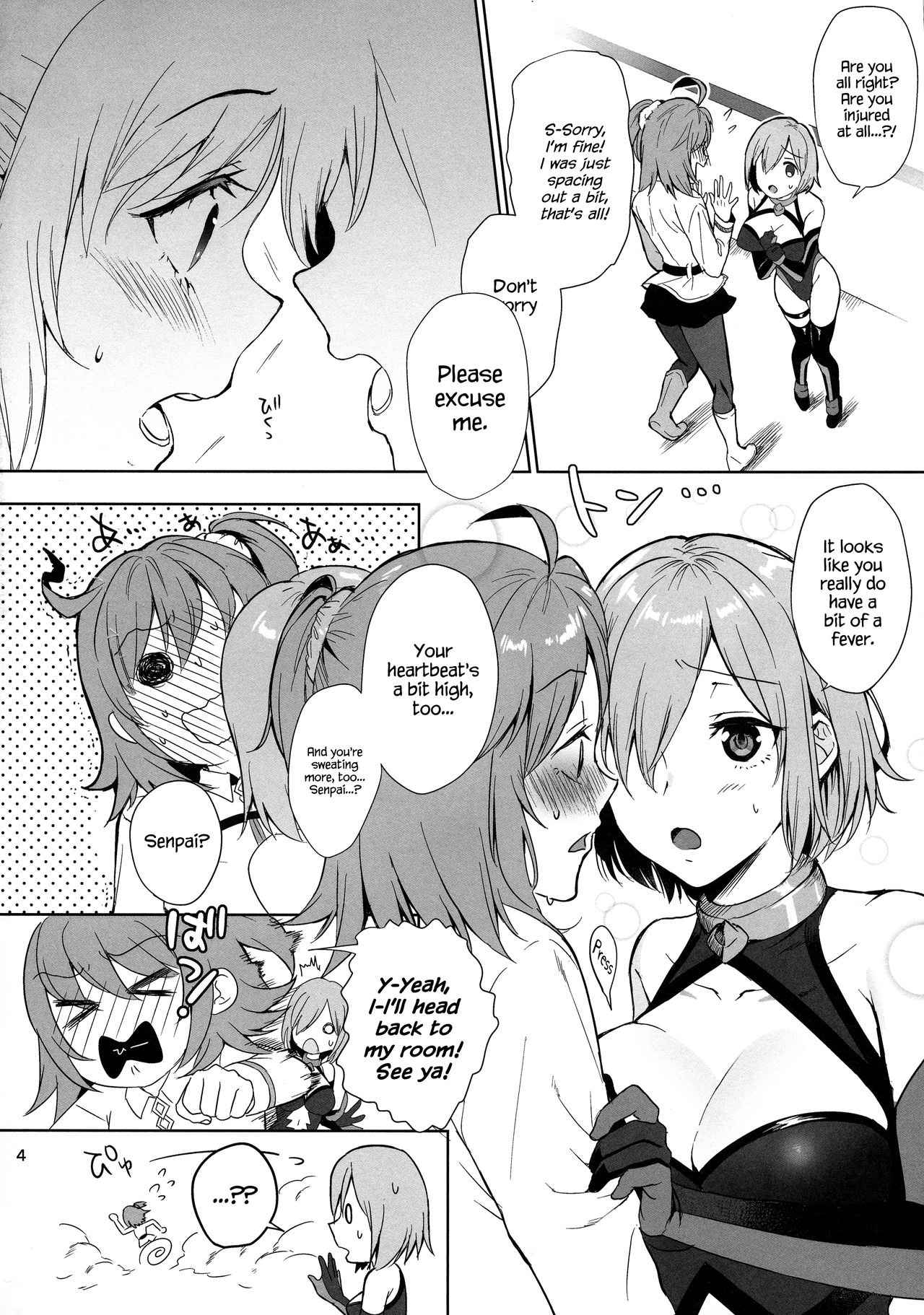Zettai Fukujuu Dosukebe Futanari Chinpo Beast page 4