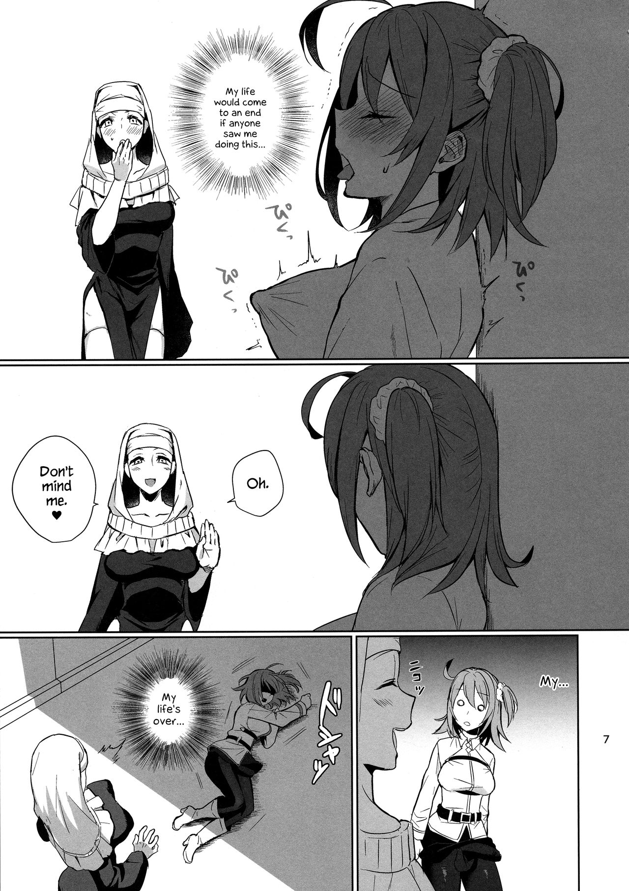 Zettai Fukujuu Dosukebe Futanari Chinpo Beast page 7
