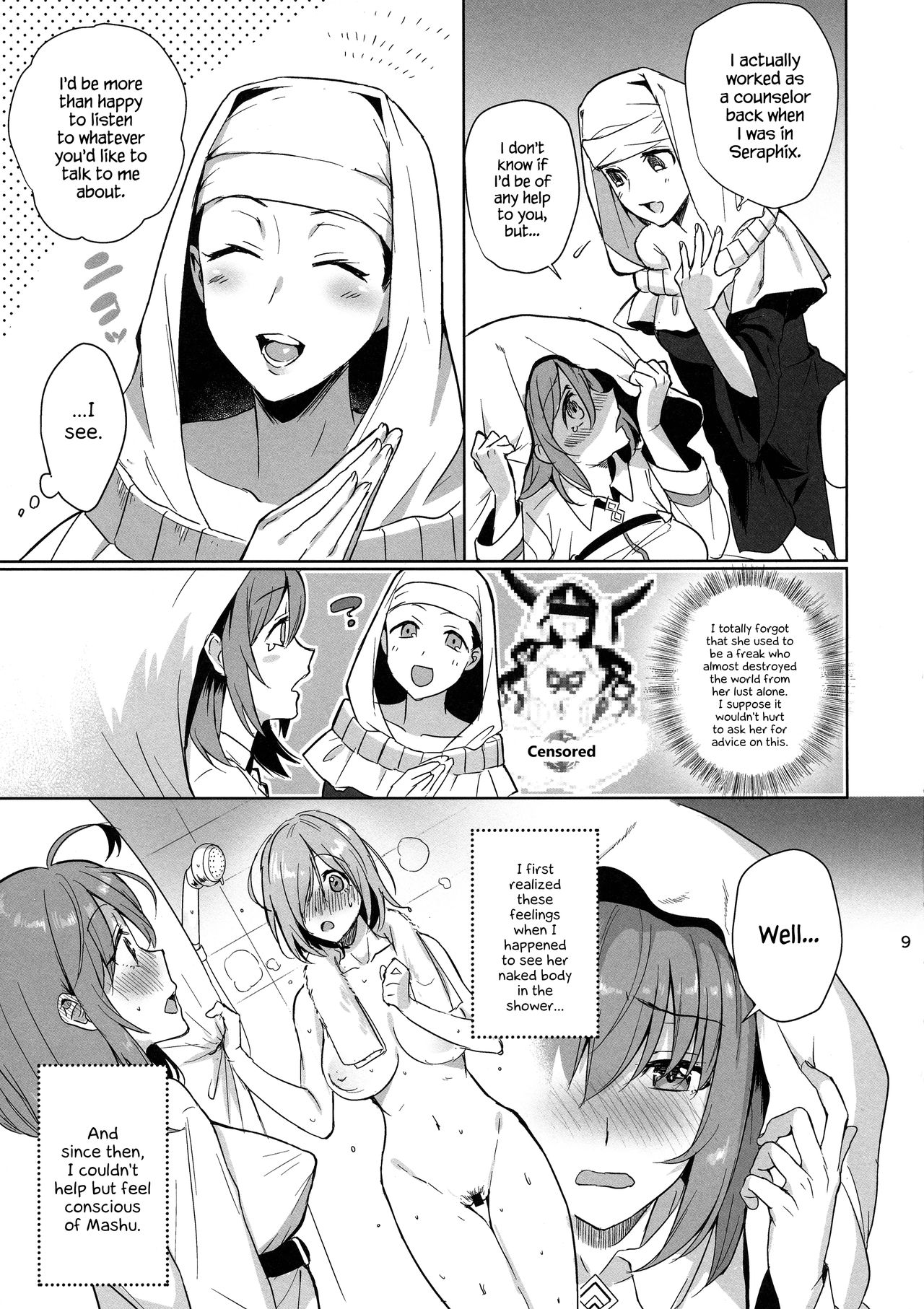 Zettai Fukujuu Dosukebe Futanari Chinpo Beast page 9