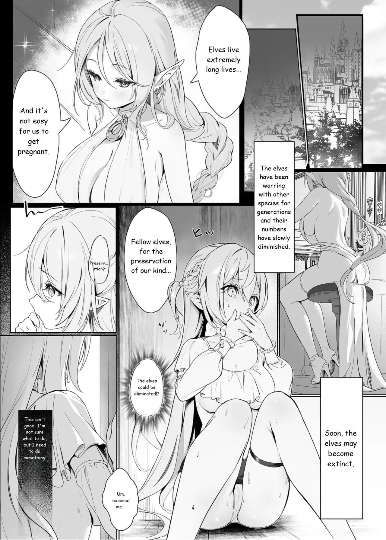 Zettai Fukujuu Ninkatsu - Absolute Obedience Fertility Treatments page 4