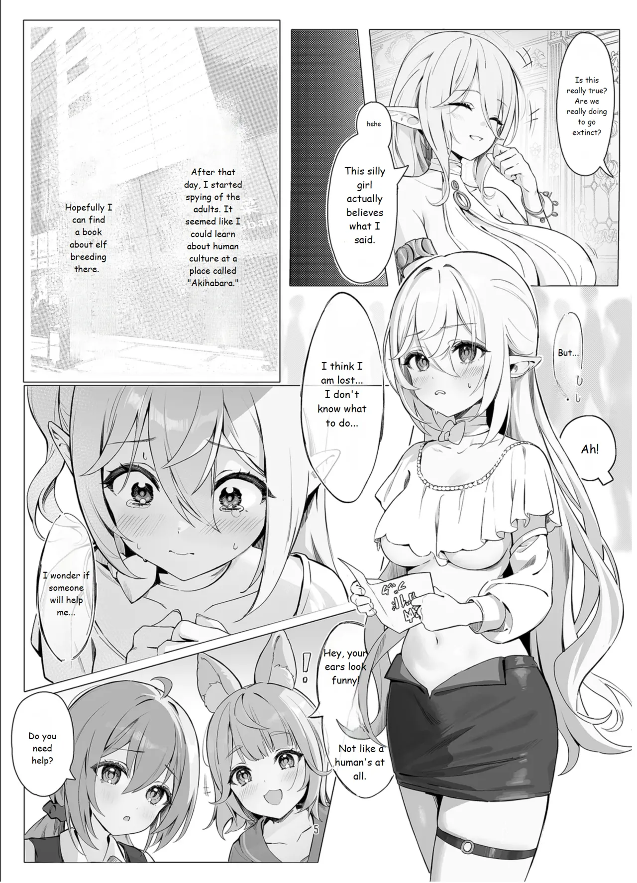 Zettai Fukujuu Ninkatsu - Absolute Obedience Fertility Treatments page 5