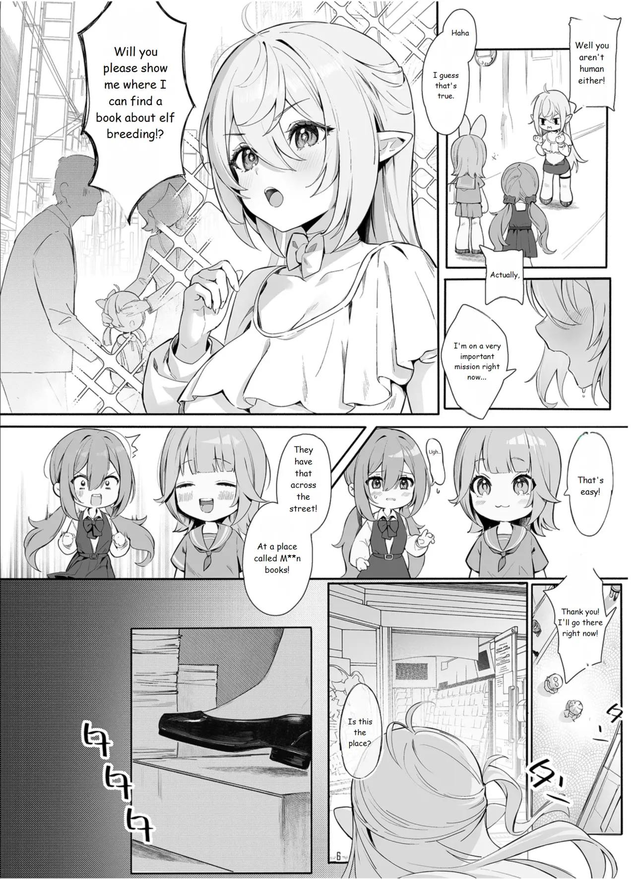 Zettai Fukujuu Ninkatsu - Absolute Obedience Fertility Treatments page 6