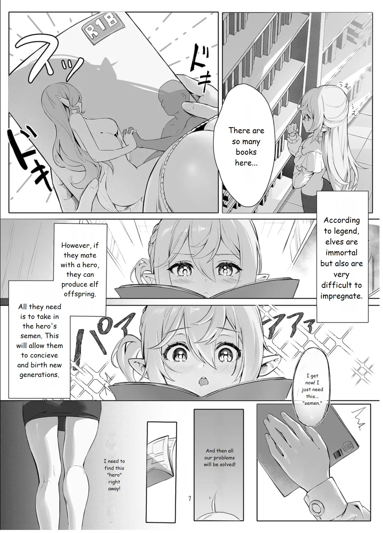 Zettai Fukujuu Ninkatsu - Absolute Obedience Fertility Treatments page 7