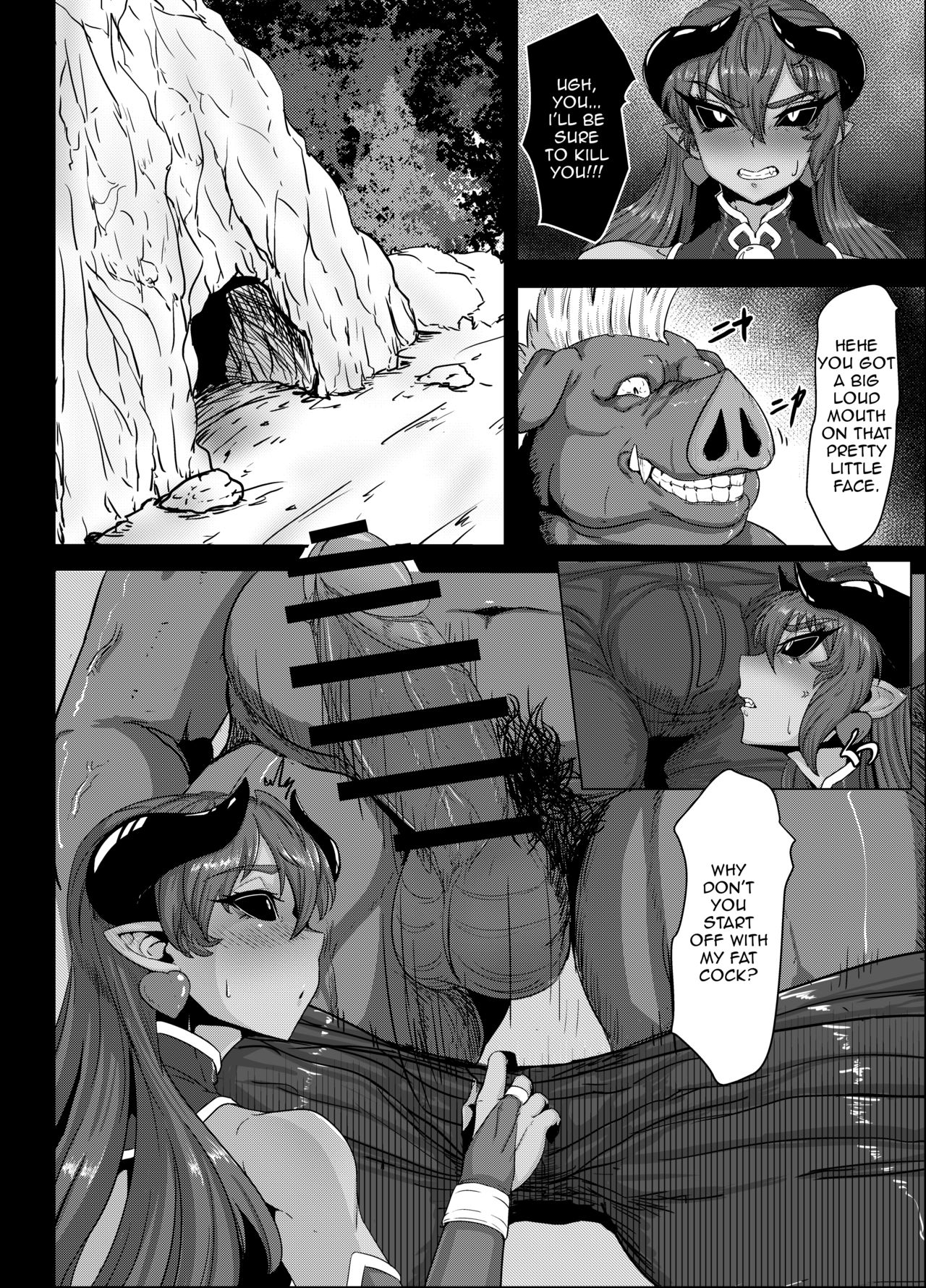 Zettai Fukujuu Shinra Yuugi page 6